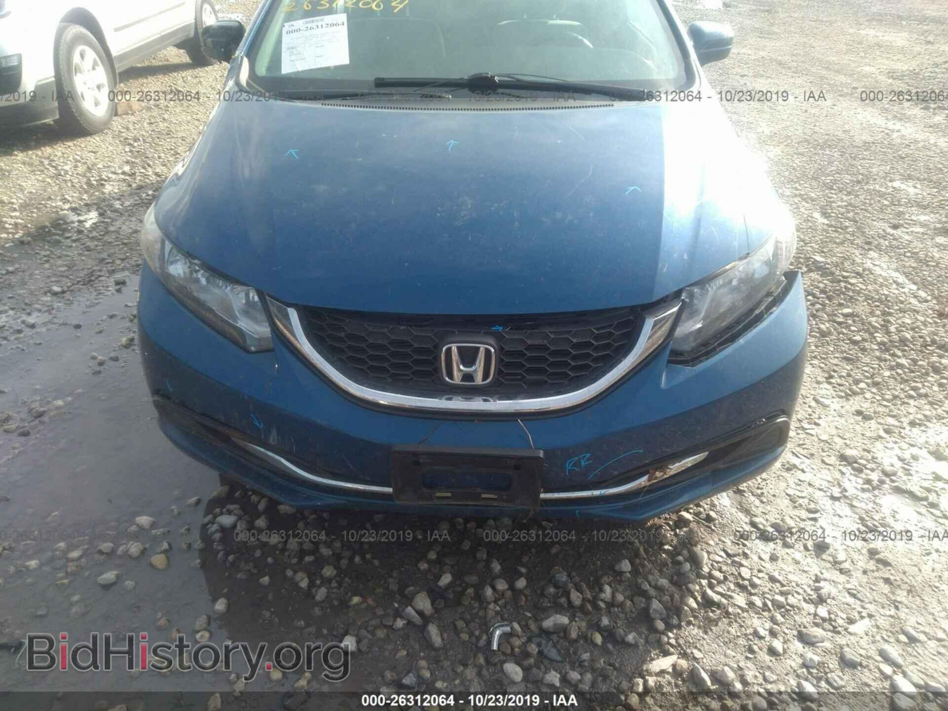 2014 HONDA CIVIC - VIN: 19XFB2F56EE007083 - Photo 6