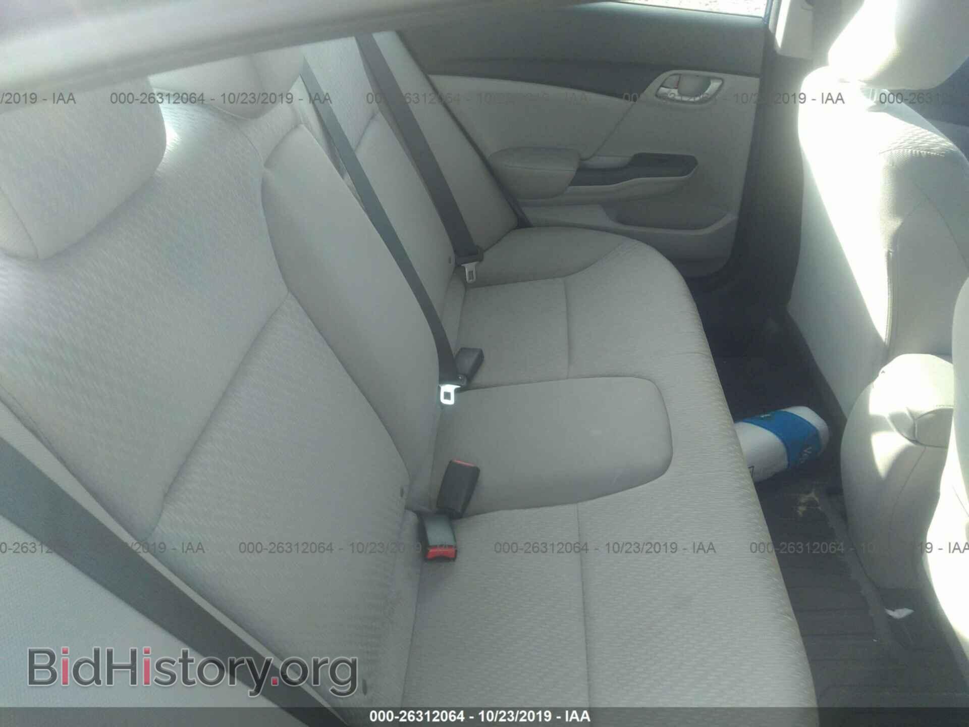 2014 HONDA CIVIC - VIN: 19XFB2F56EE007083 - Photo 8