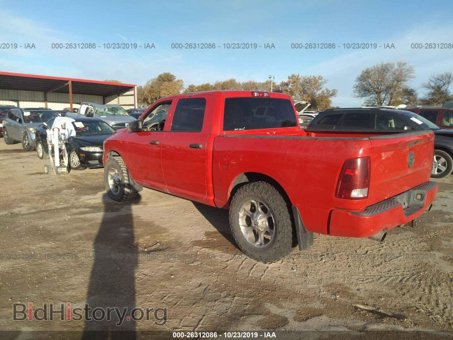 2012 DODGE RAM 1500 - VIN: 1C6RD7KT2CS139865 - Фото 3