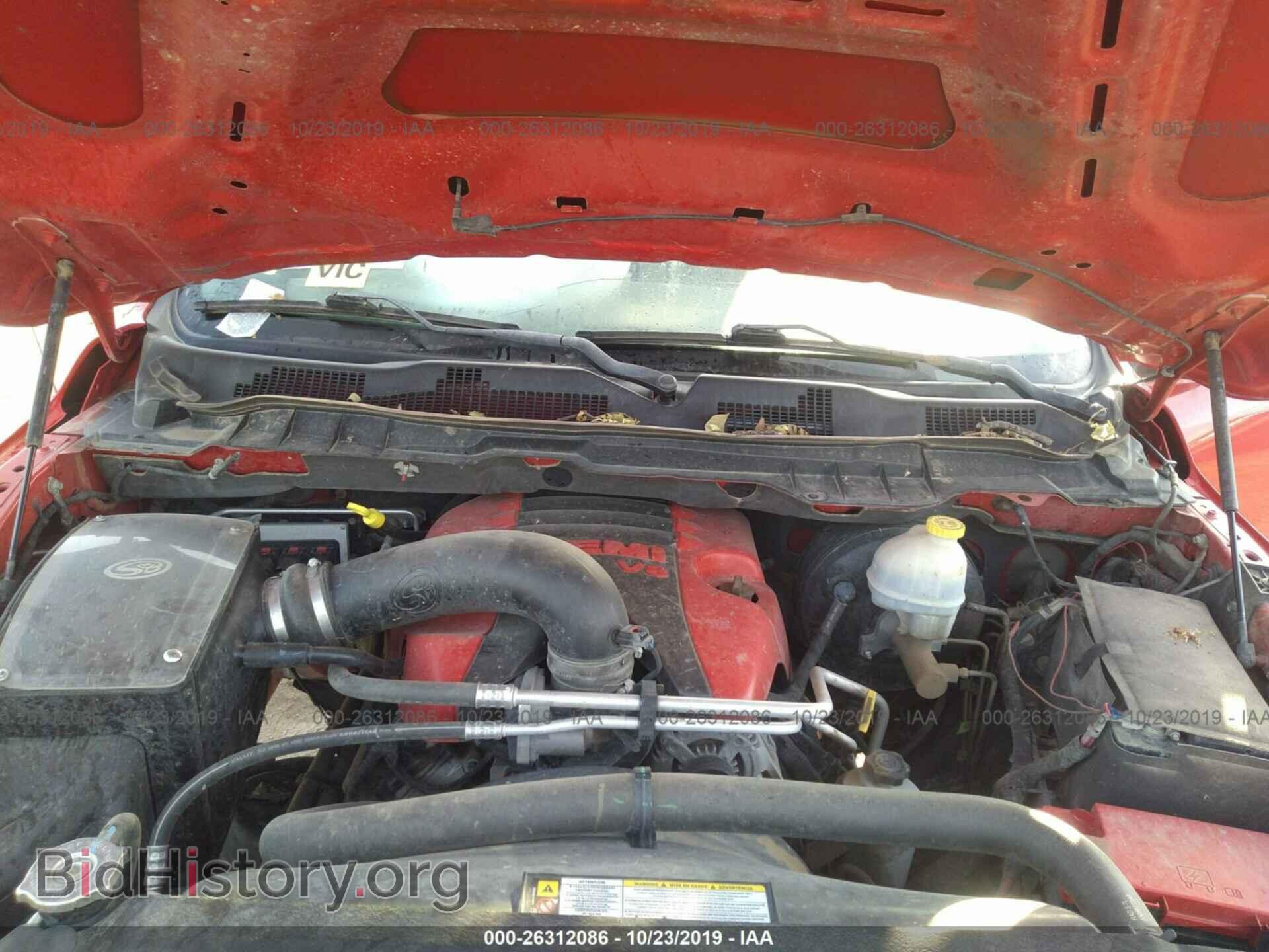 2012 DODGE RAM 1500 - VIN: 1C6RD7KT2CS139865 - Фото 10