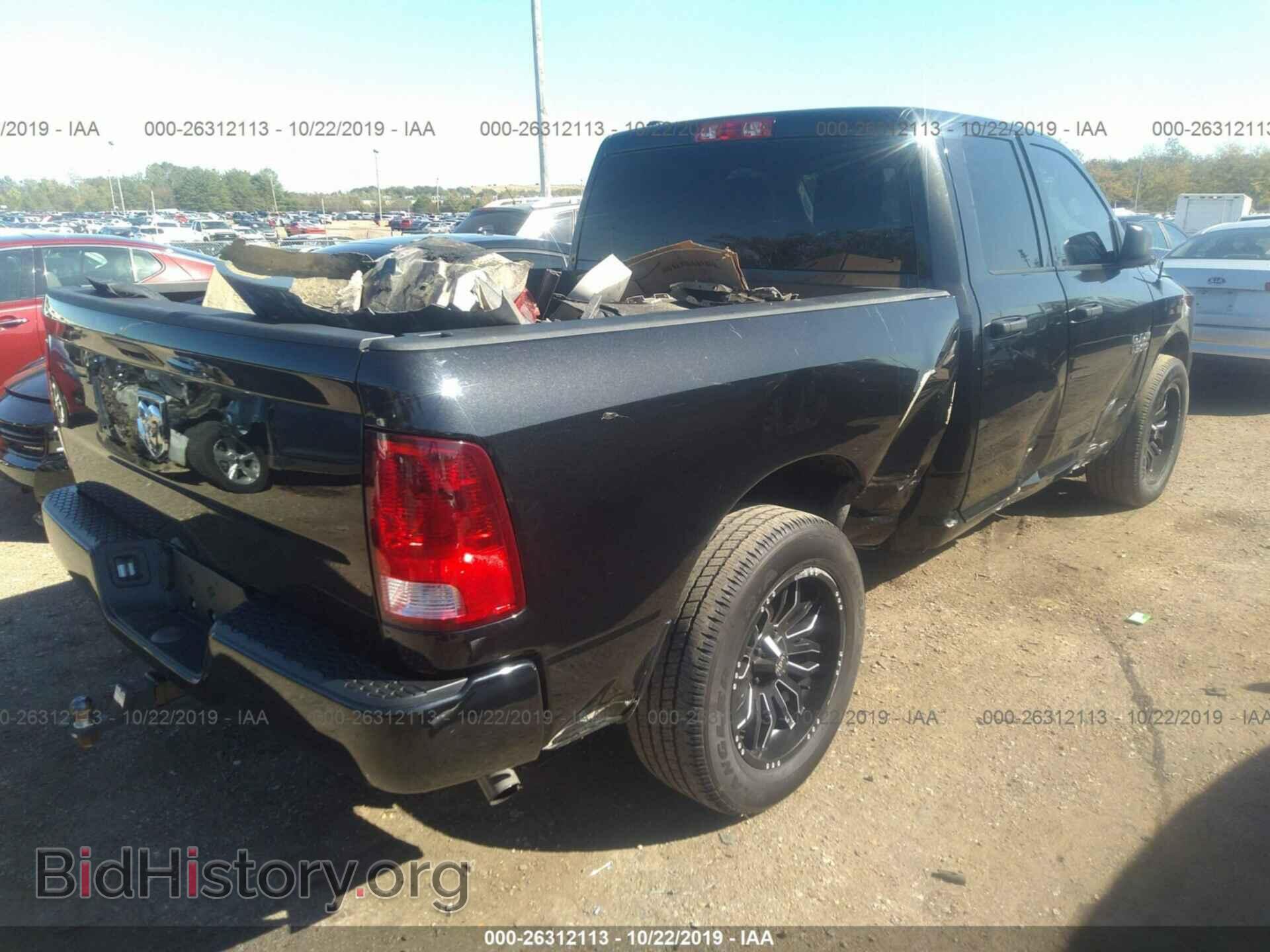 2017 RAM 1500 - VIN: 1C6RR6FG2HS615421 - Фото 4