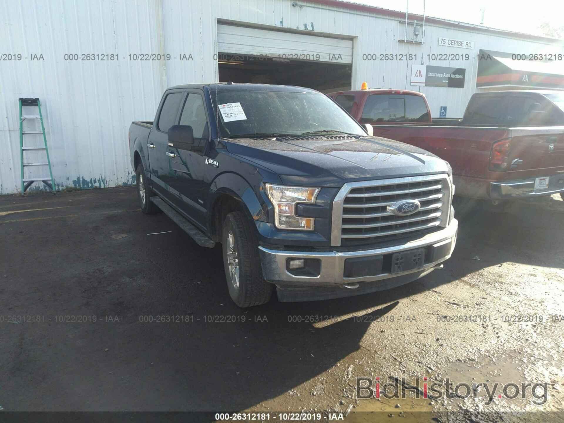 Photo 1FTEW1EP9HFC59840 - FORD F150 2017