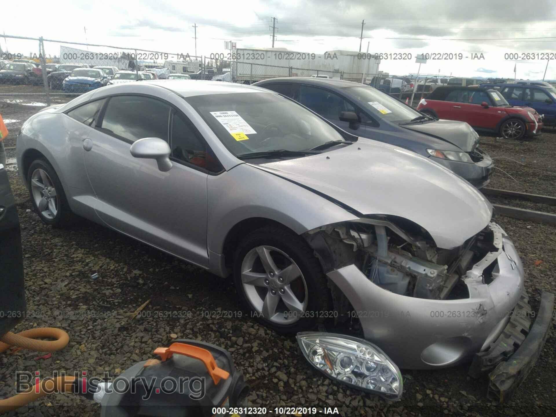 Фотография 4A3AK24F28E041475 - MITSUBISHI ECLIPSE 2008