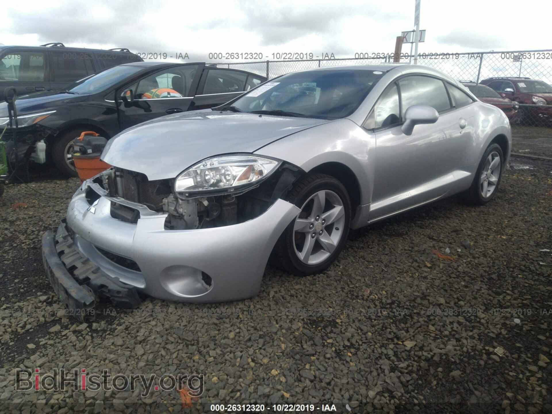 2008 MITSUBISHI ECLIPSE - VIN: 4A3AK24F28E041475 - Photo 2