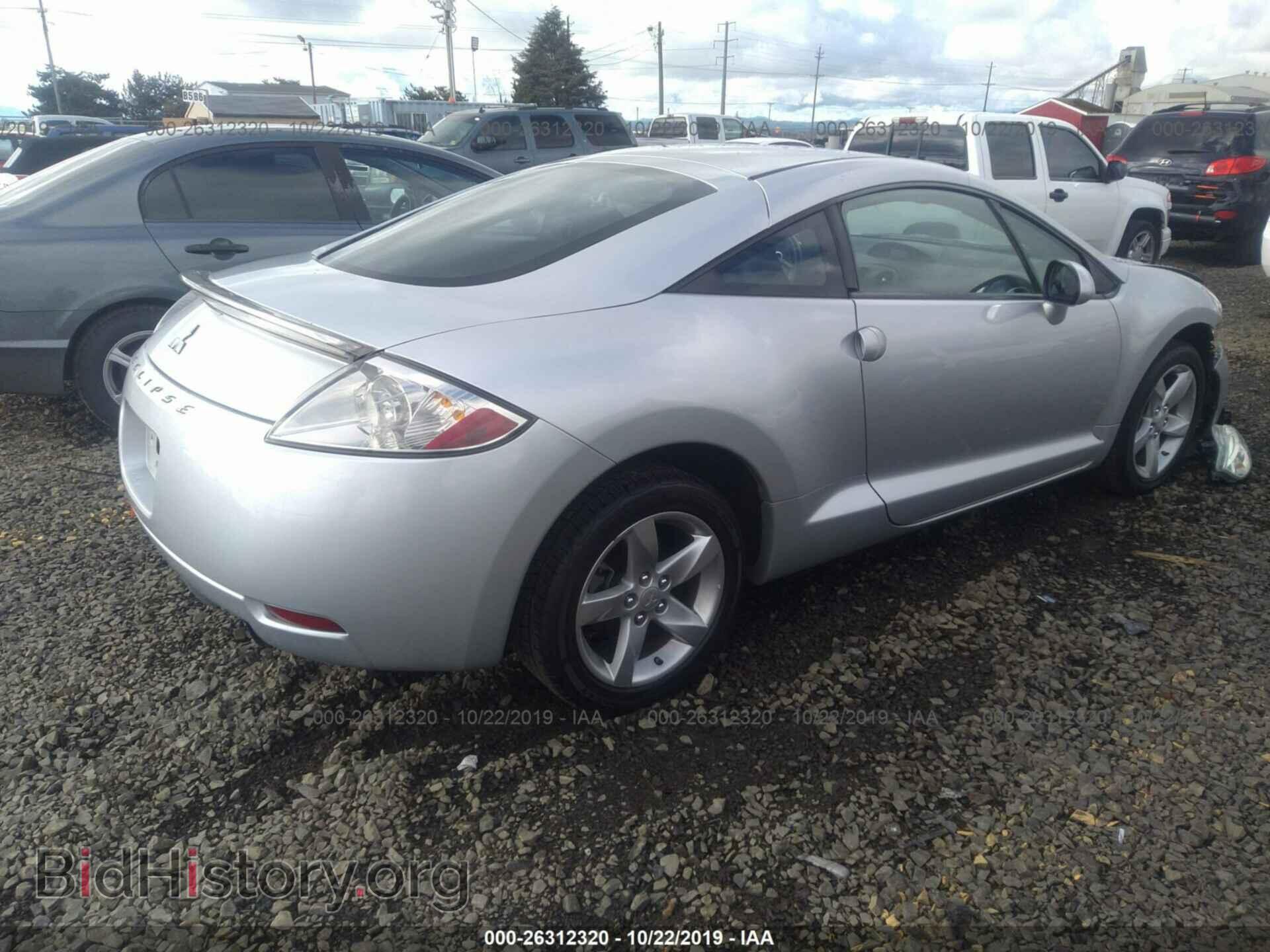2008 MITSUBISHI ECLIPSE - VIN: 4A3AK24F28E041475 - Photo 4