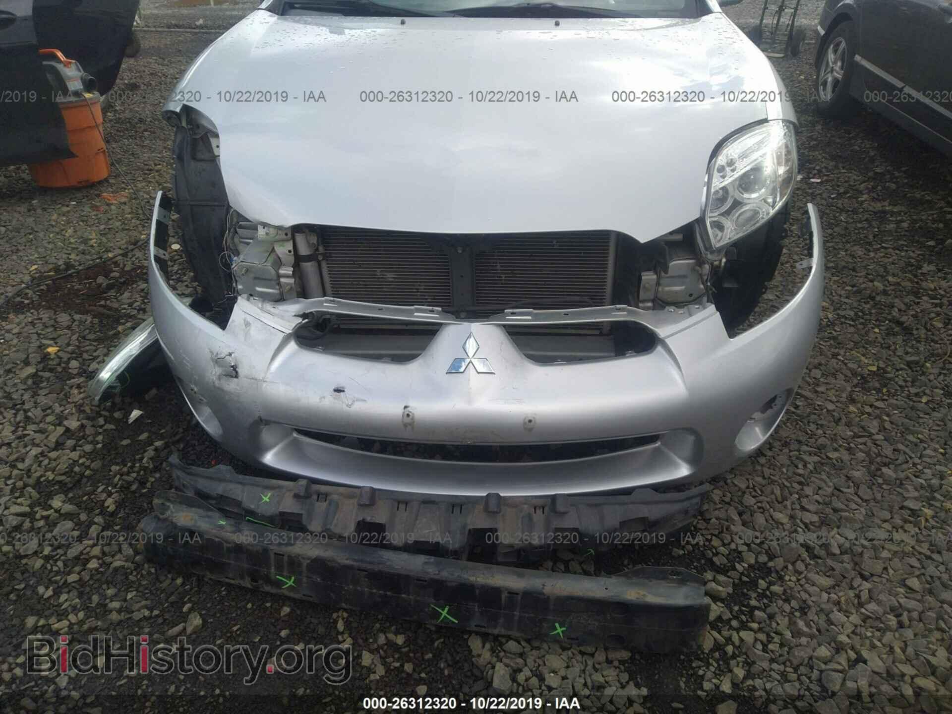 2008 MITSUBISHI ECLIPSE - VIN: 4A3AK24F28E041475 - Photo 6