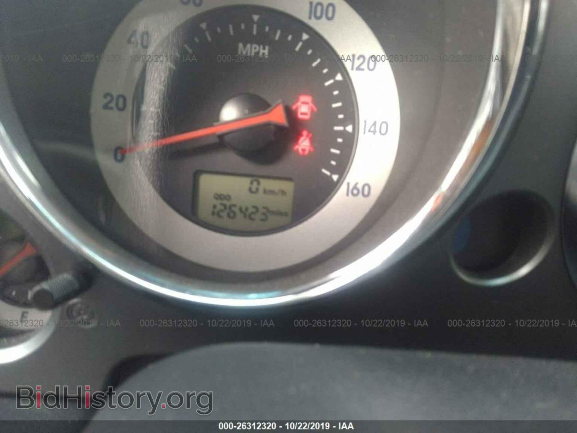 2008 MITSUBISHI ECLIPSE - VIN: 4A3AK24F28E041475 - Photo 7