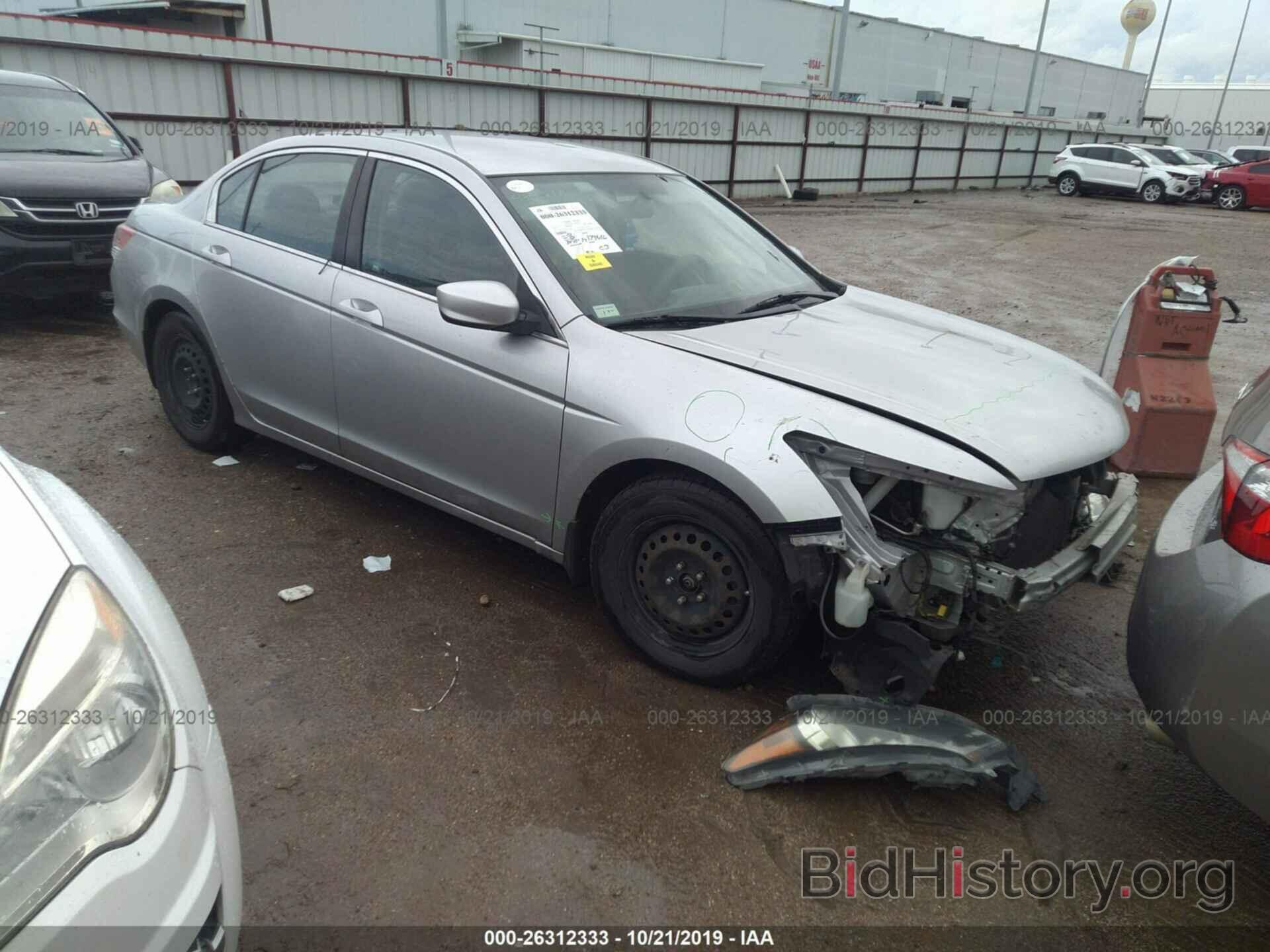 Photo 1HGCP2F39BA143601 - HONDA ACCORD 2011