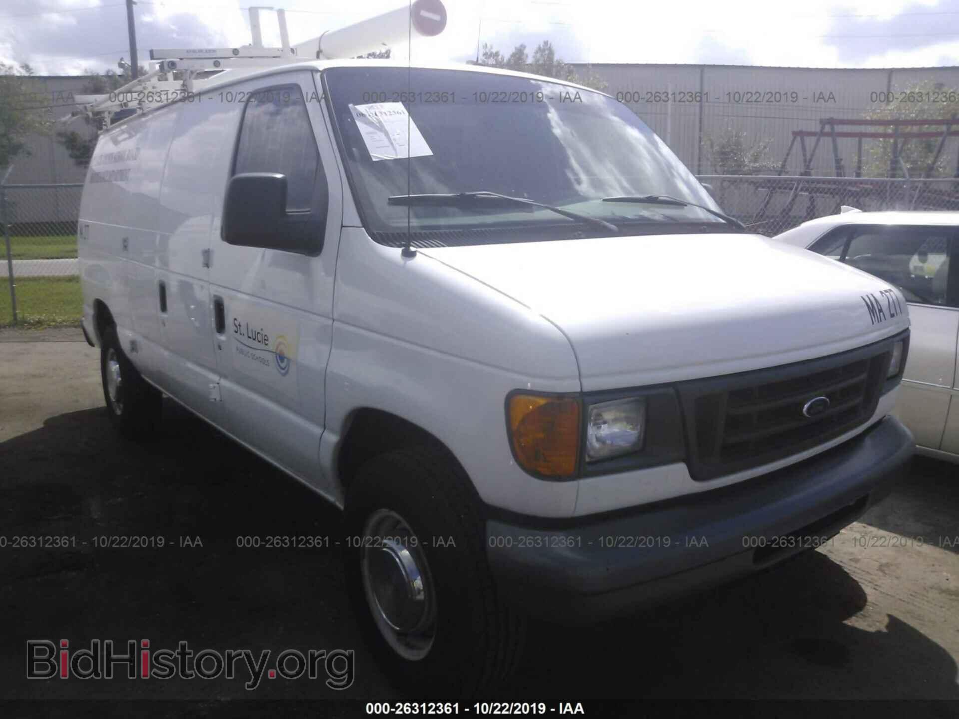 Фотография 1FTNE24W66DA39274 - FORD ECONOLINE 2006