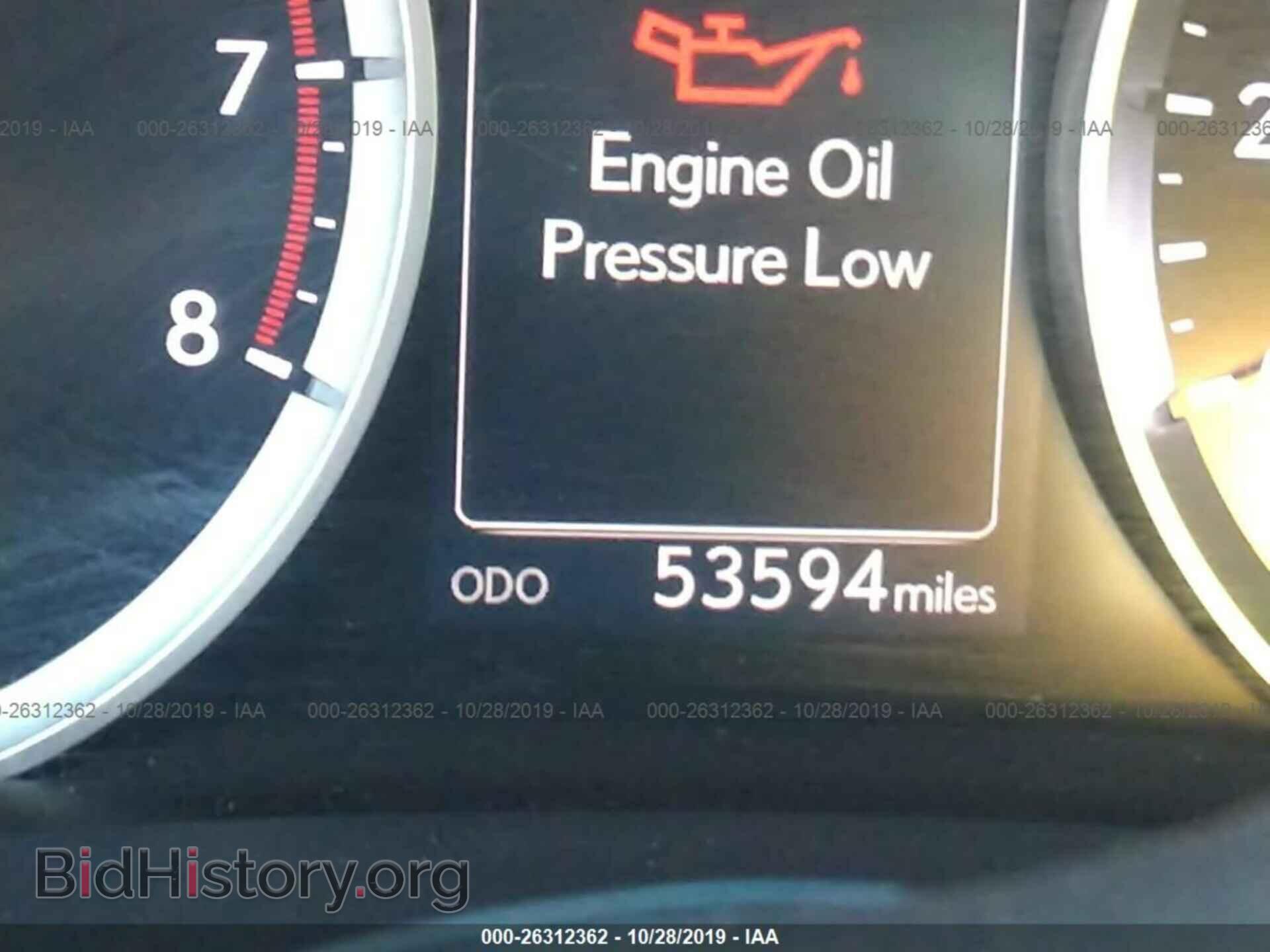 2015 LEXUS IS - VIN: JTHBF1D27F5082084 - Фото 7