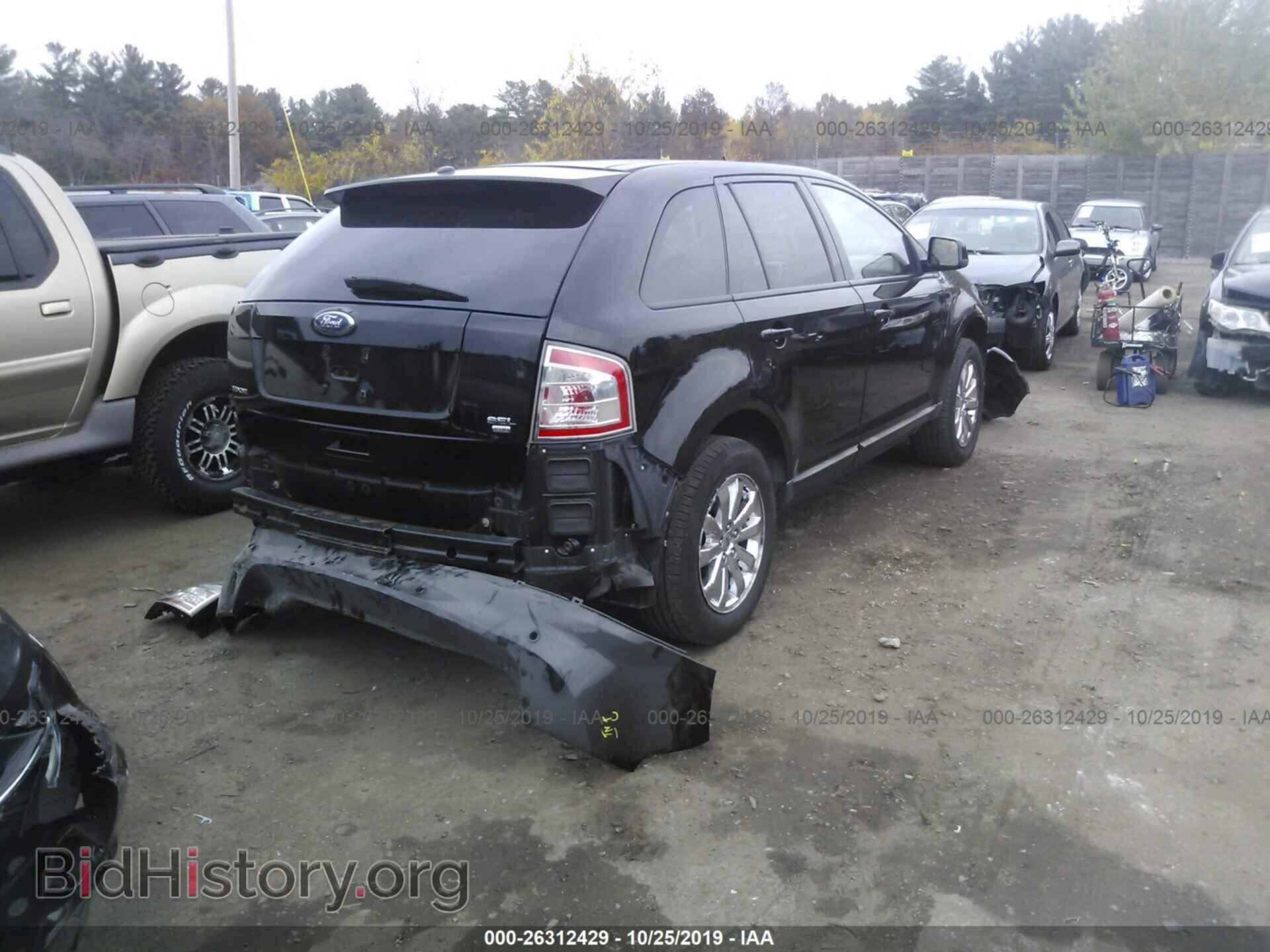 2008 FORD EDGE - VIN: 2FMDK48C48BA48768 - Photo 4
