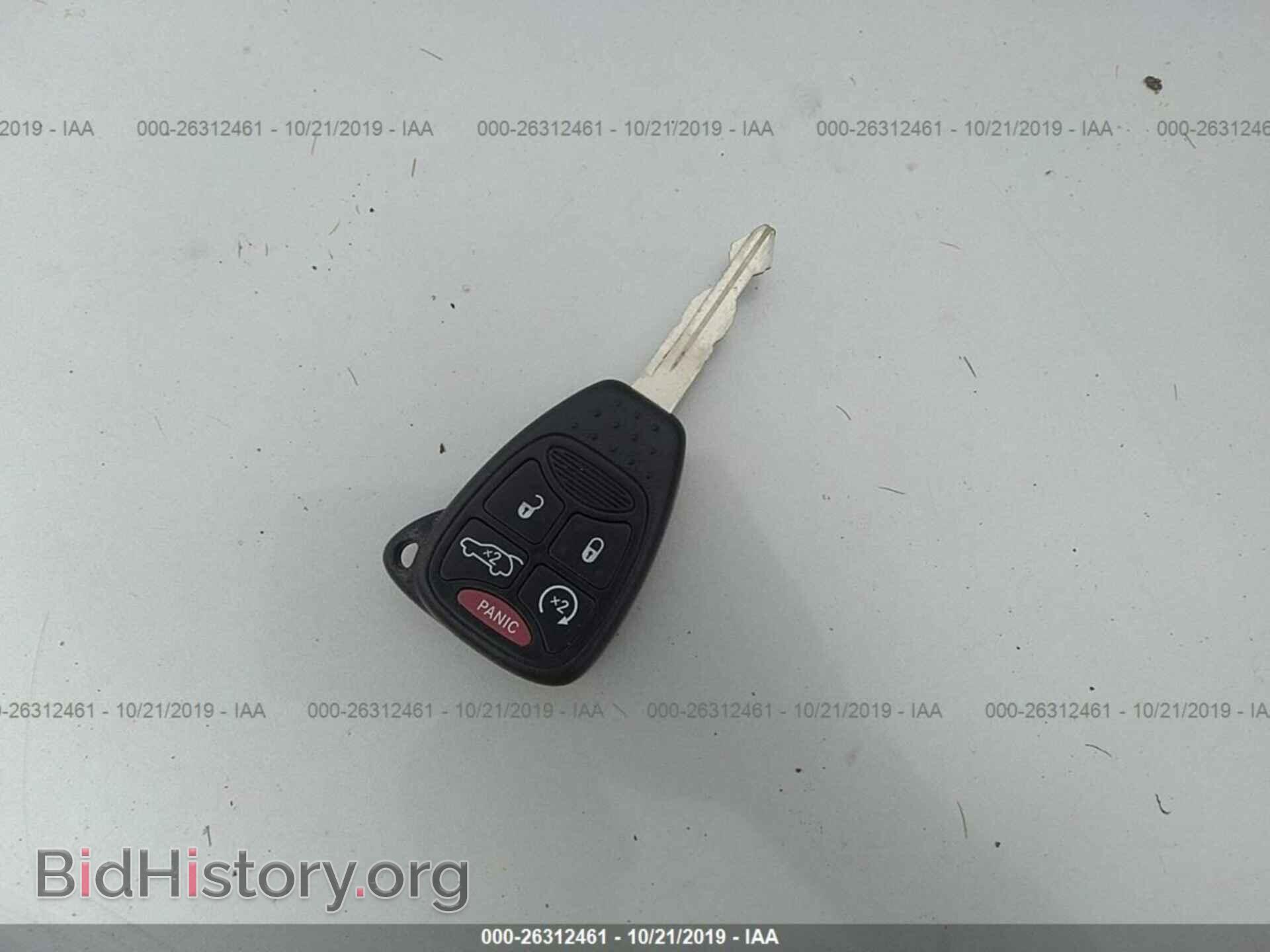 2014 CHRYSLER 200 - VIN: 1C3CCBCG2EN100253 - Фото 11
