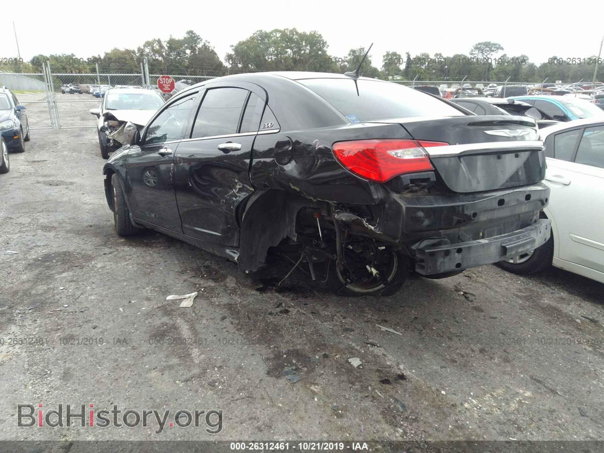 2014 CHRYSLER 200 - VIN: 1C3CCBCG2EN100253 - Фото 3