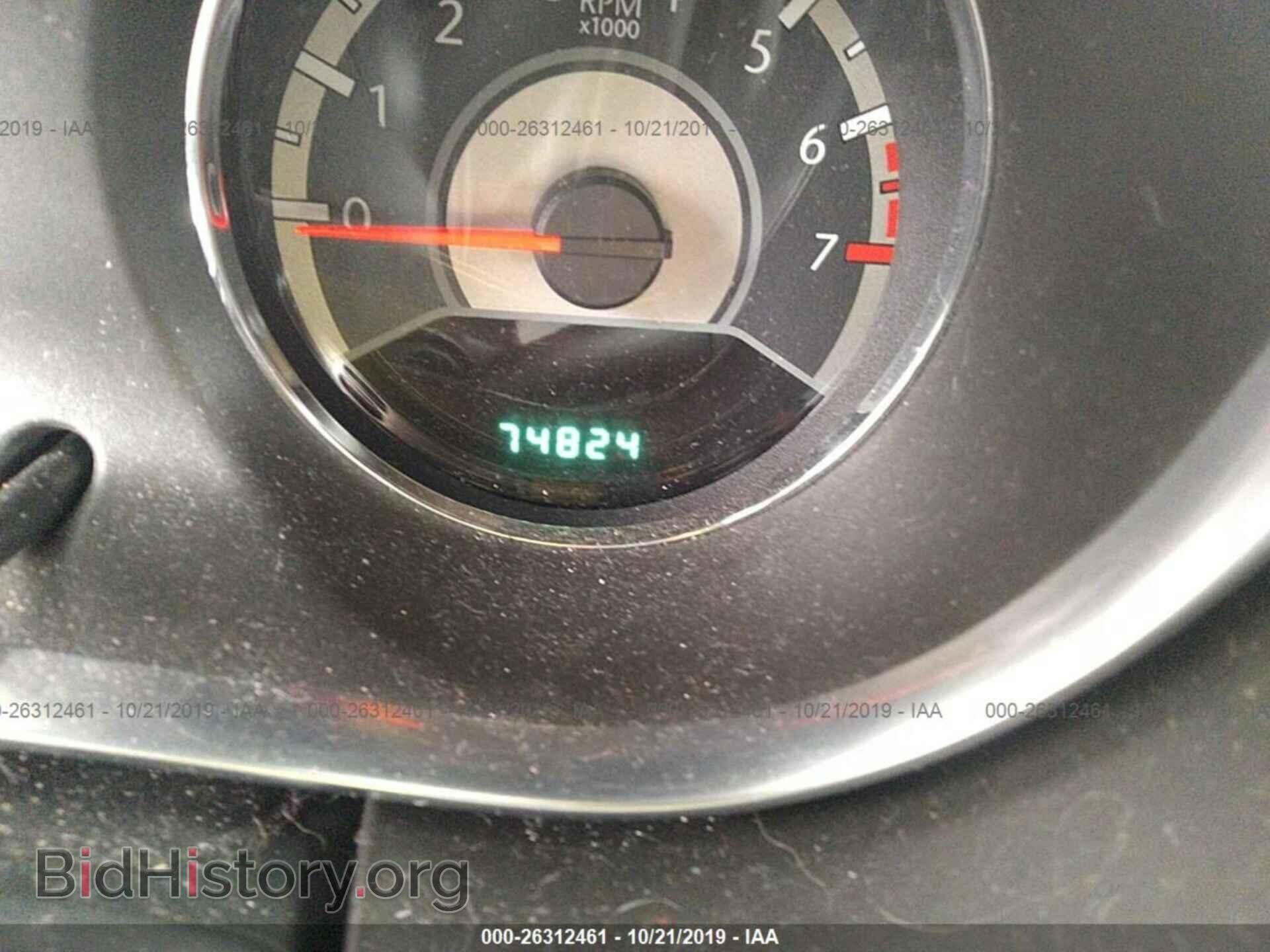 2014 CHRYSLER 200 - VIN: 1C3CCBCG2EN100253 - Фото 7