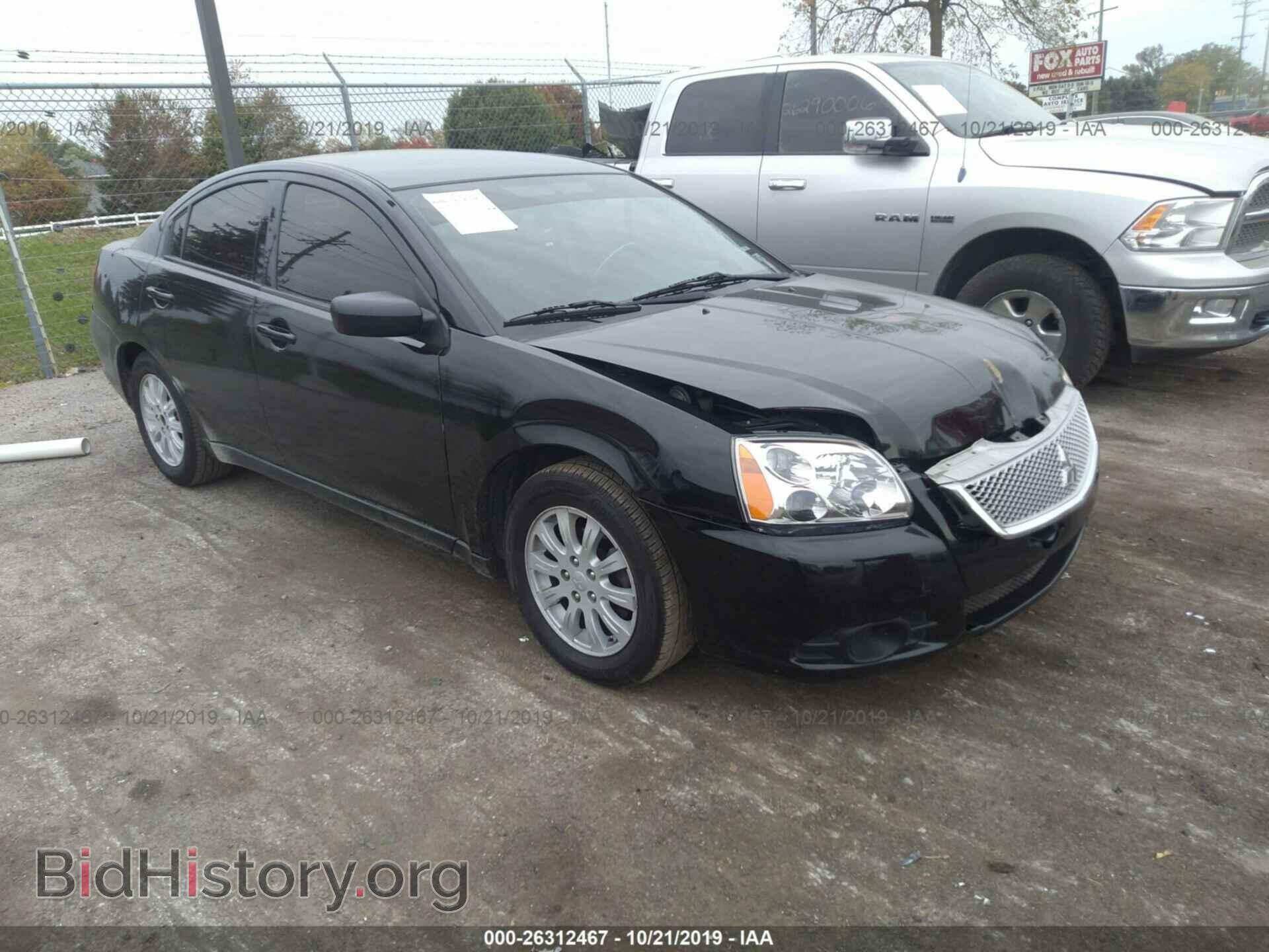 Фотография 4A32B2FF2CE015520 - MITSUBISHI GALANT 2012