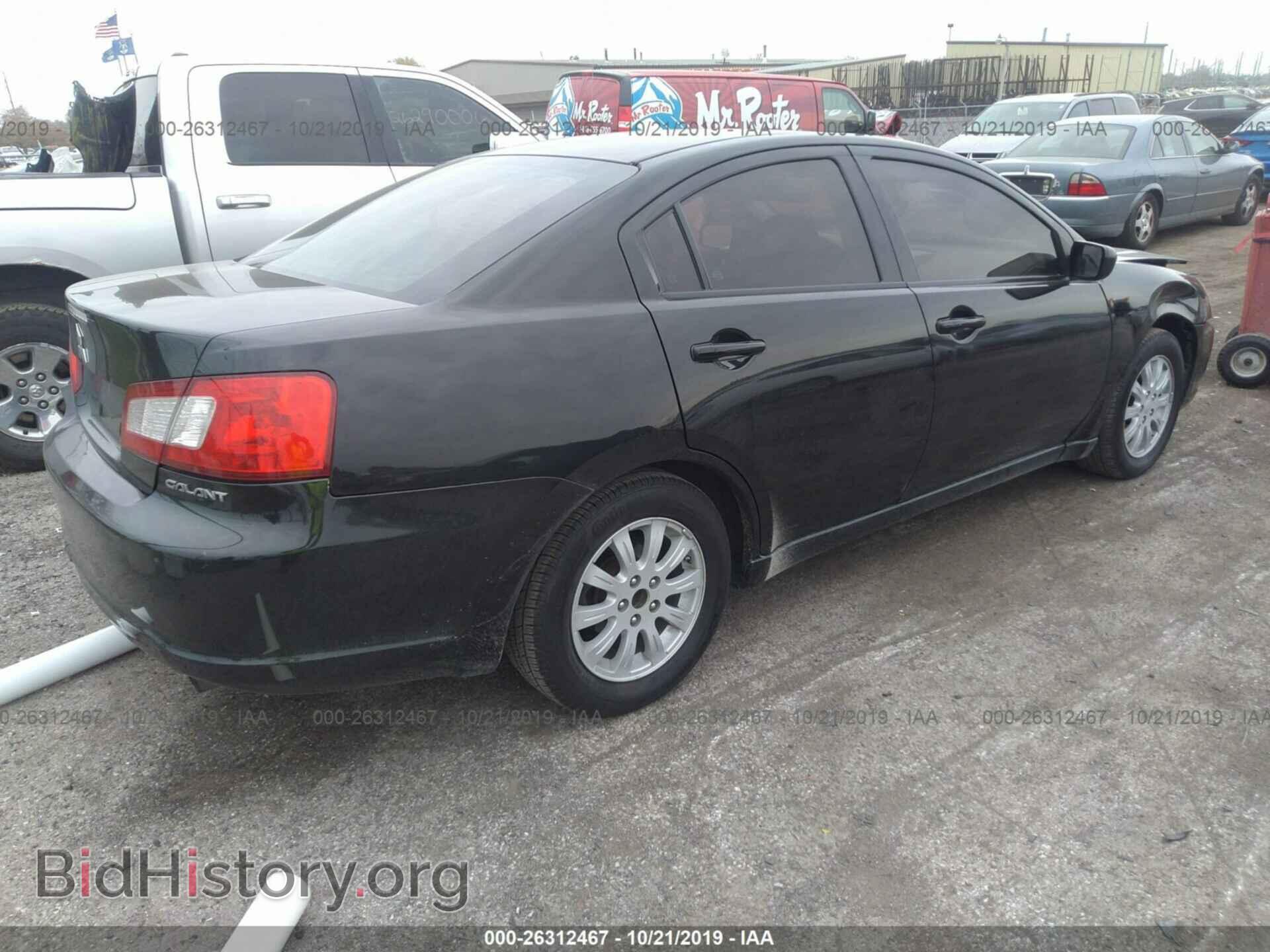 2012 MITSUBISHI GALANT - VIN: 4A32B2FF2CE015520 - Фото 4