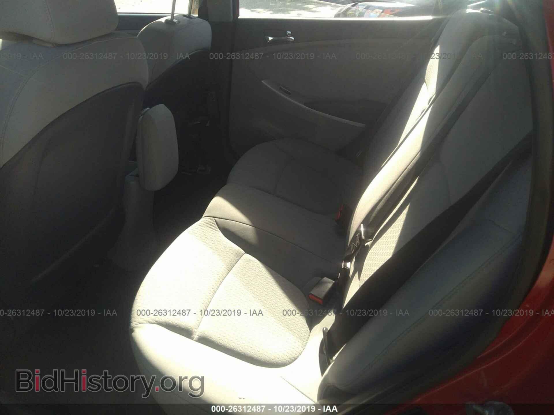 2012 HYUNDAI ACCENT - VIN: KMHCU5AE8CU043213 - Фото 8