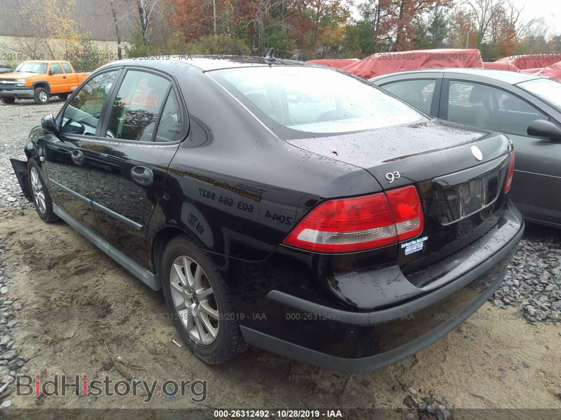 2004 Saab 9-3 - VIN: YS3FB45S741002004 - Photo 3