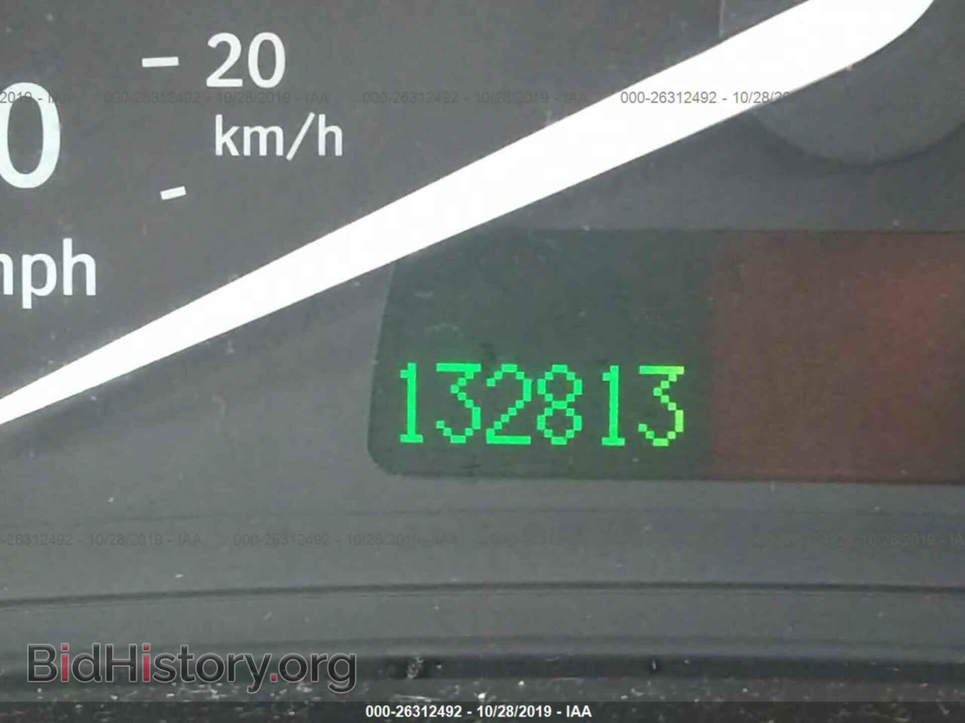 2004 Saab 9-3 - VIN: YS3FB45S741002004 - Photo 7