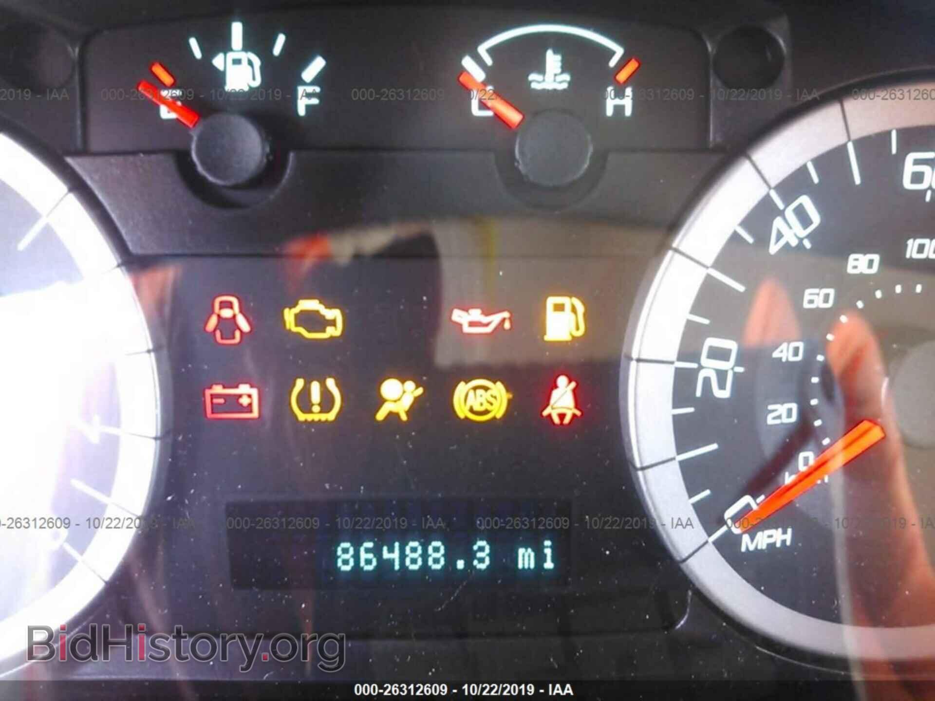 2012 FORD ESCAPE - VIN: 1FMCU9DG2CKA74571 - Photo 7