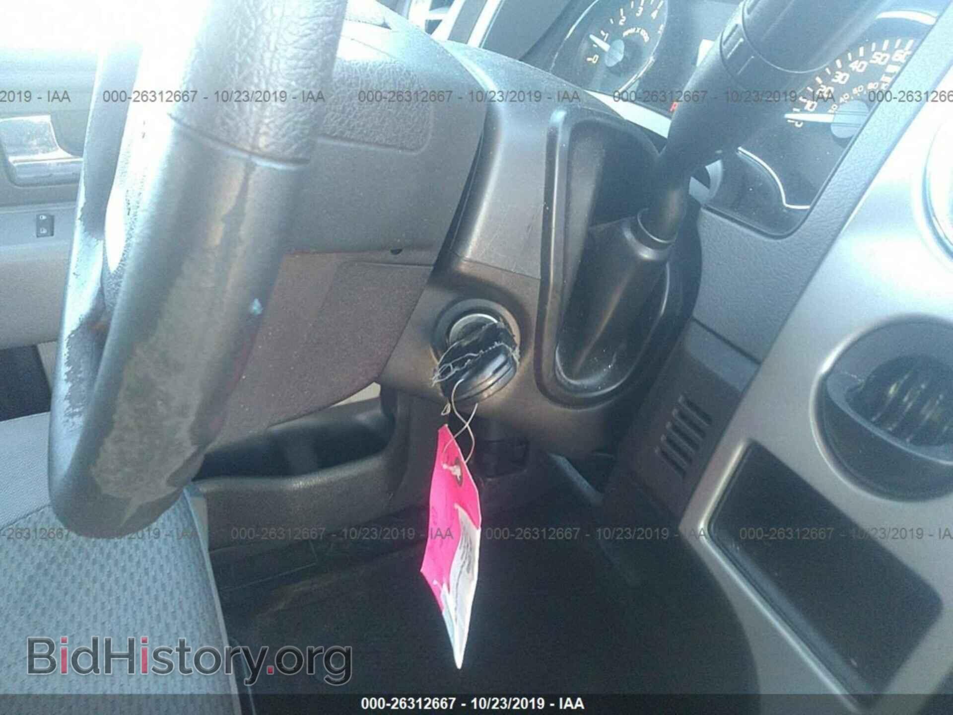 2012 FORD F150 - VIN: 1FTFW1CF0CFA88967 - Фото 11