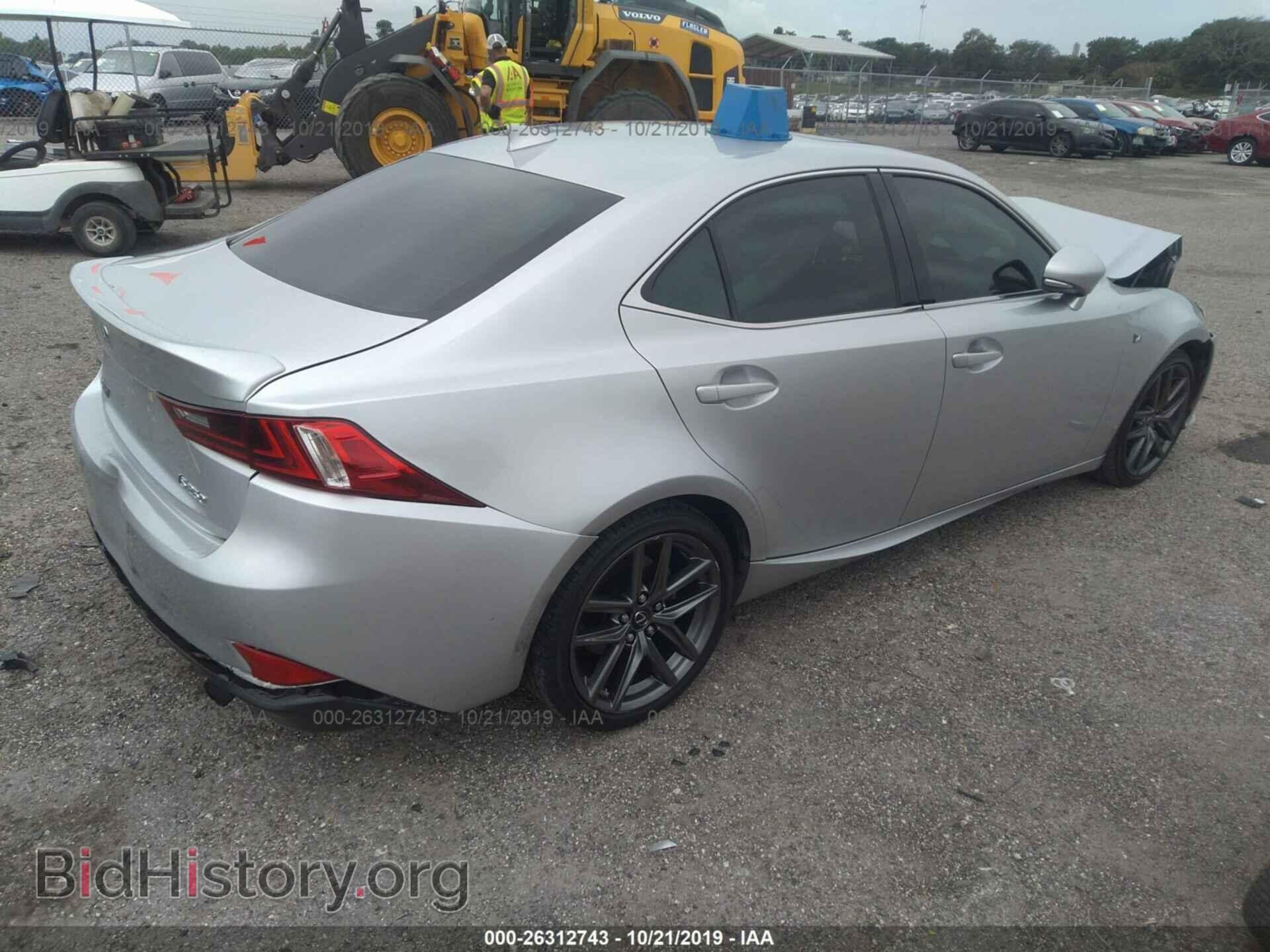 2015 LEXUS IS - VIN: JTHBF1D21F5074661 - Фото 4