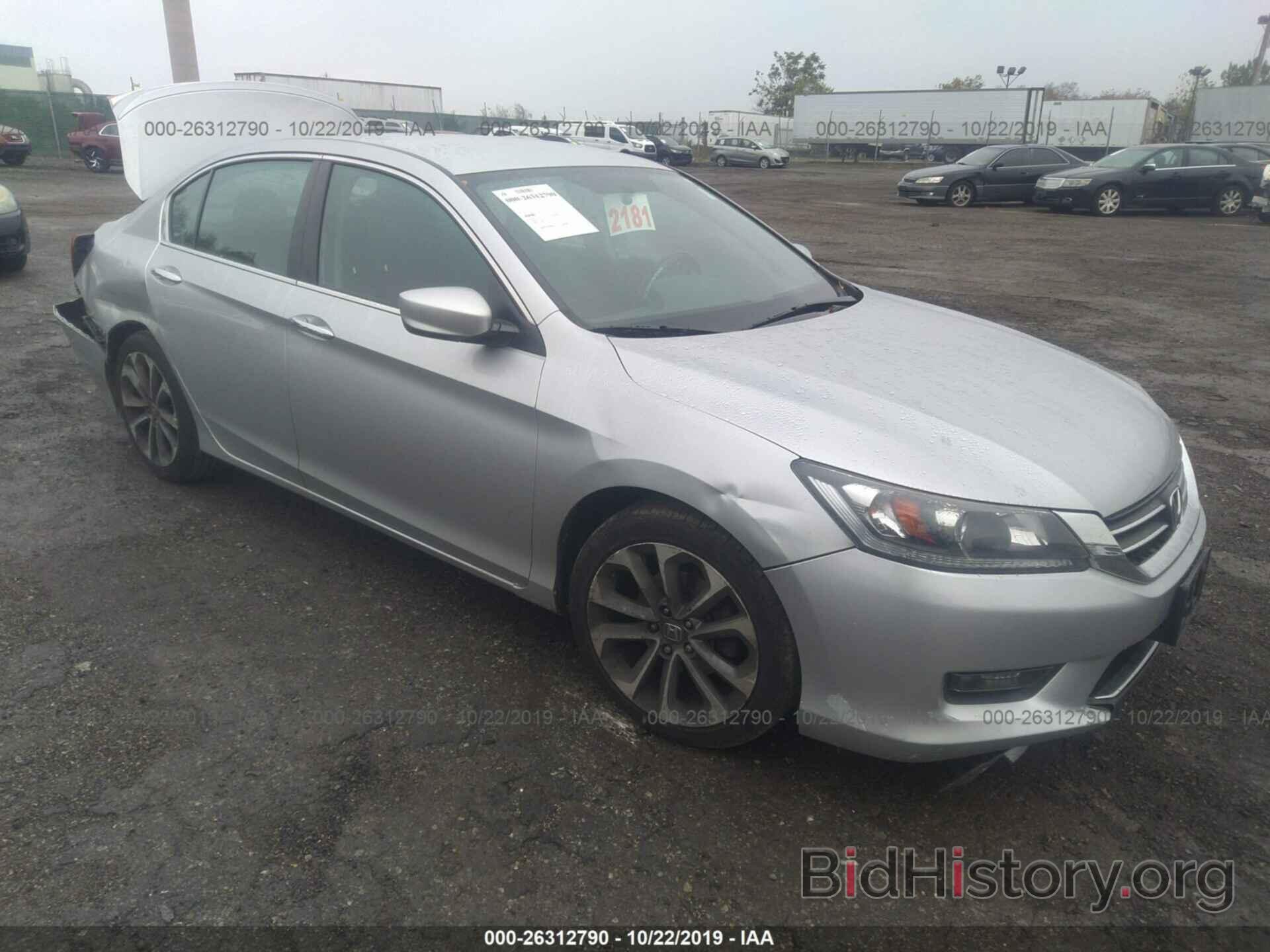 Фотография 1HGCR2F59EA208415 - HONDA ACCORD 2014