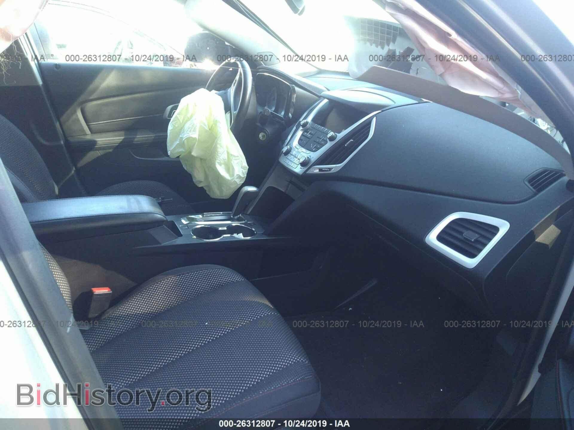 2014 GMC TERRAIN - VIN: 2GKFLWEK6E6356809 - Photo 5
