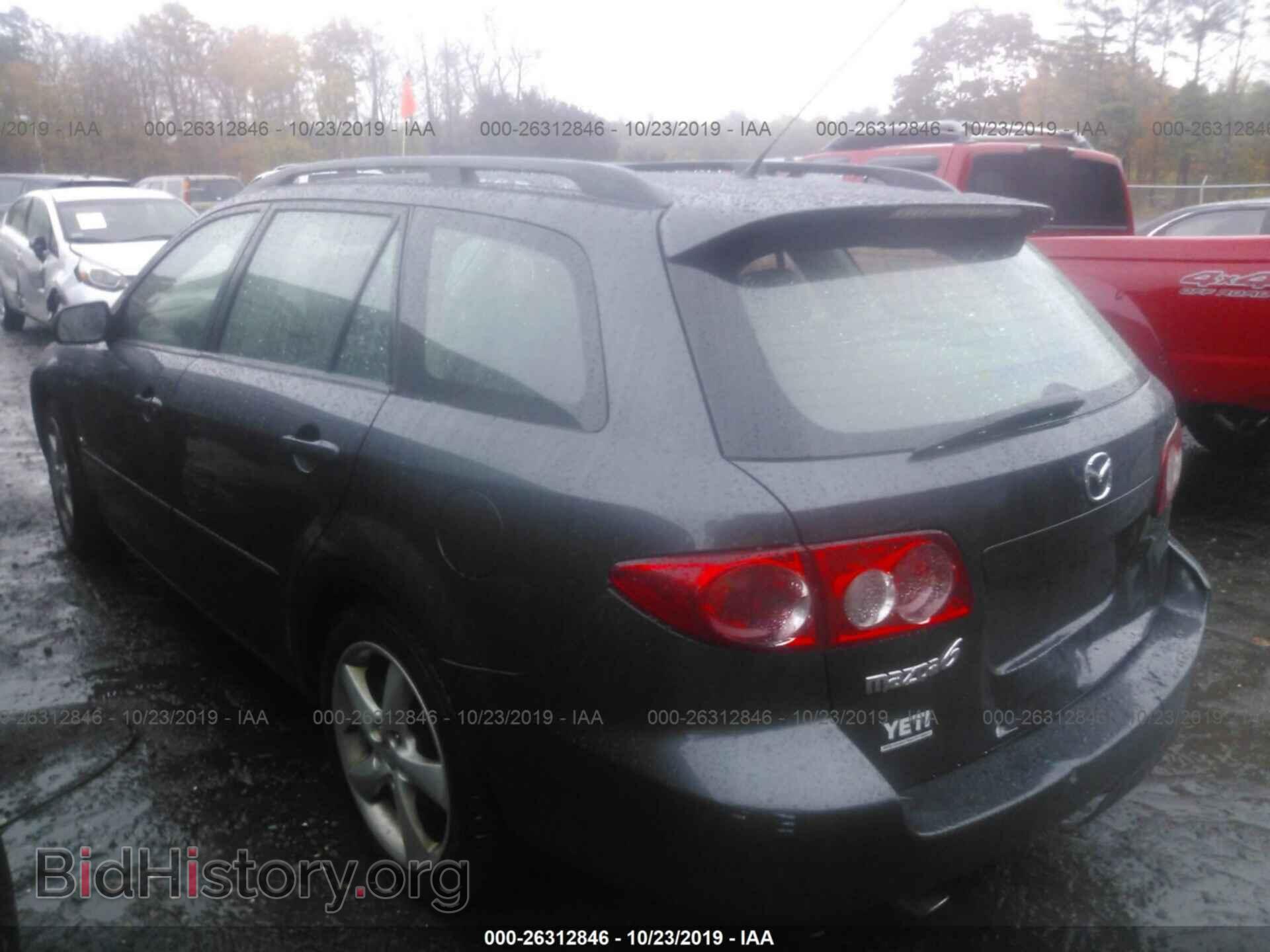 2005 MAZDA 6 - VIN: 1YVHP82D855M00339 - Фото 3
