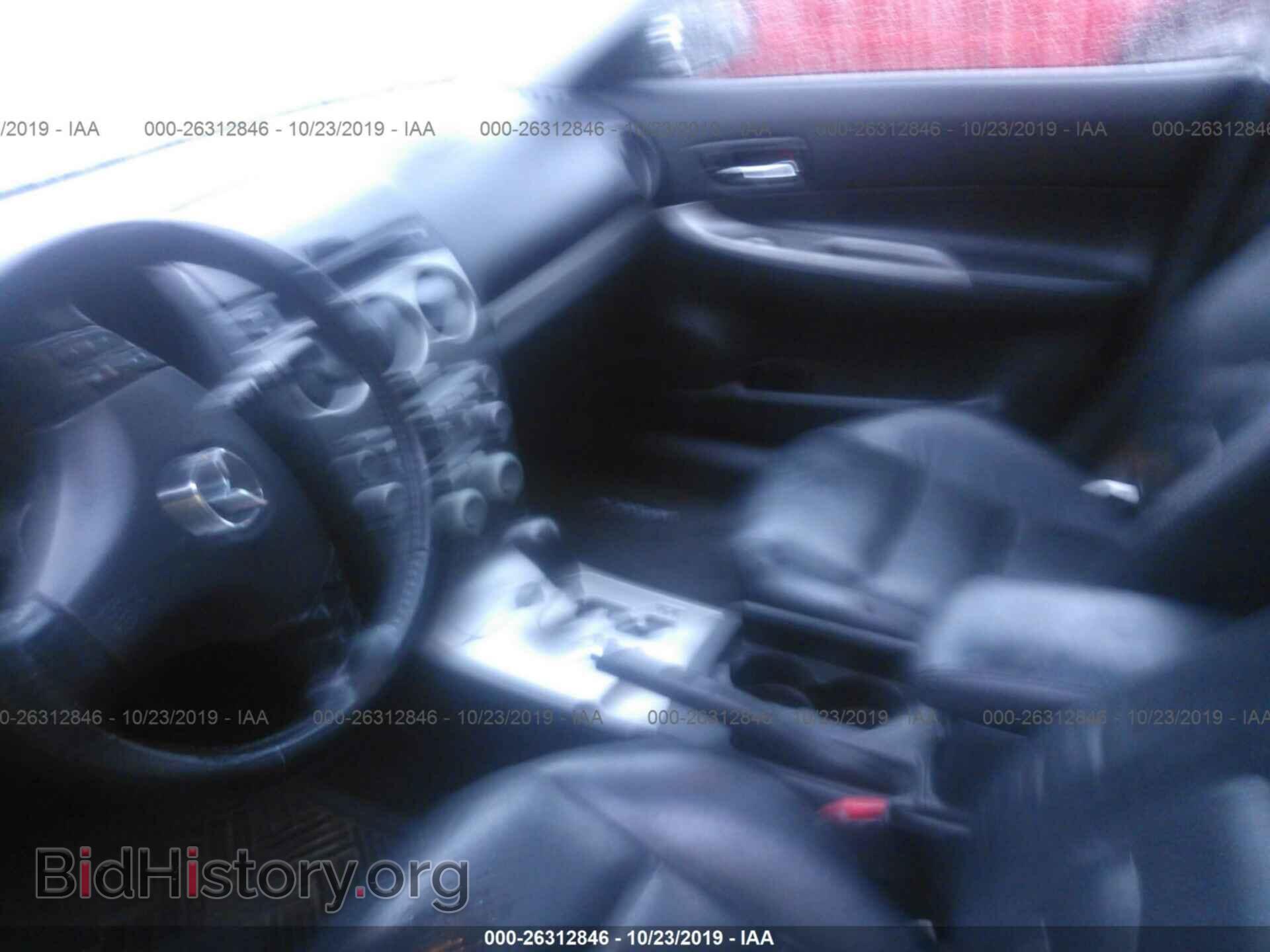 2005 MAZDA 6 - VIN: 1YVHP82D855M00339 - Фото 5