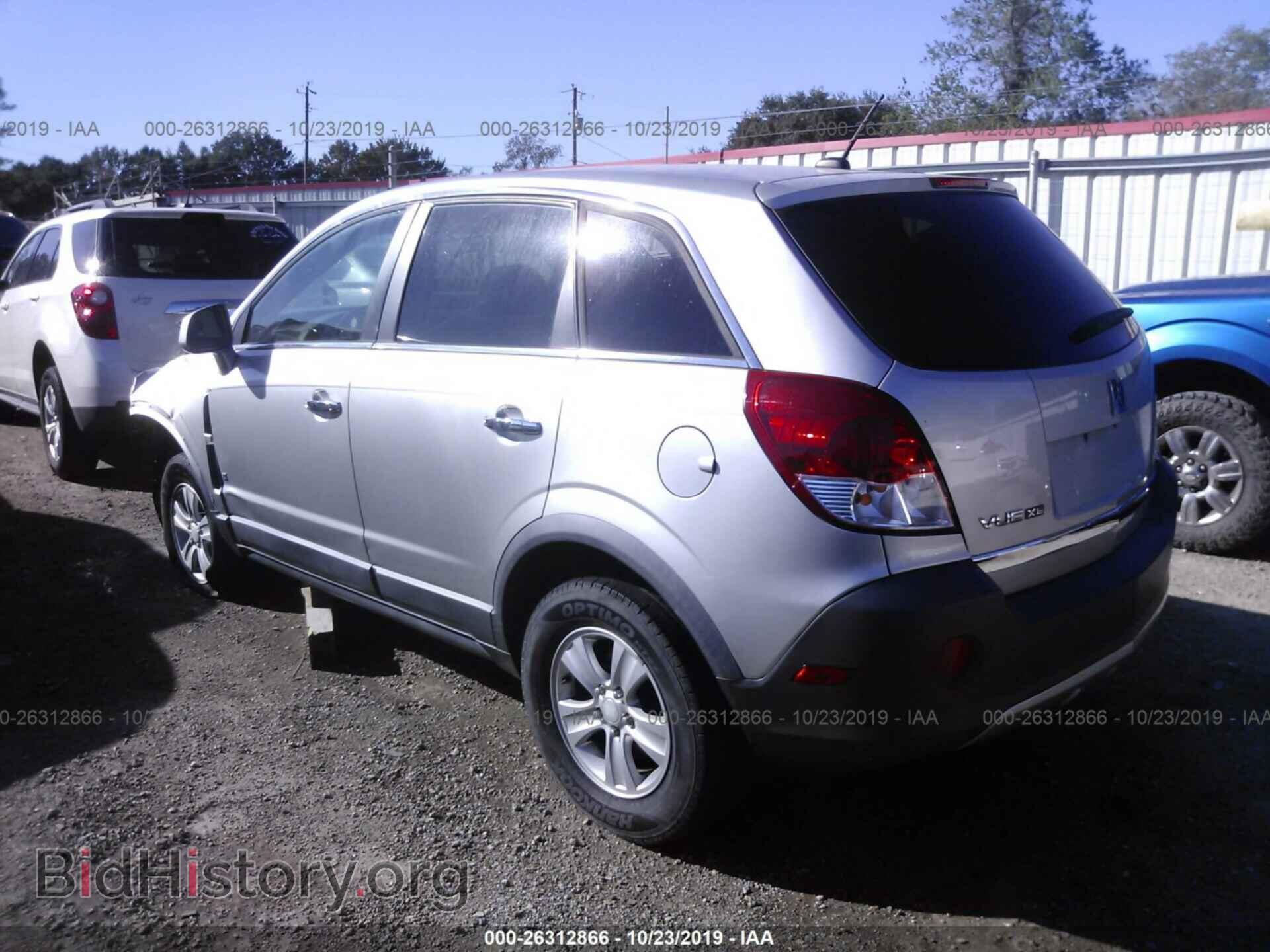 2008 SATURN VUE - VIN: 3GSCL33P48S607218 - Фото 3