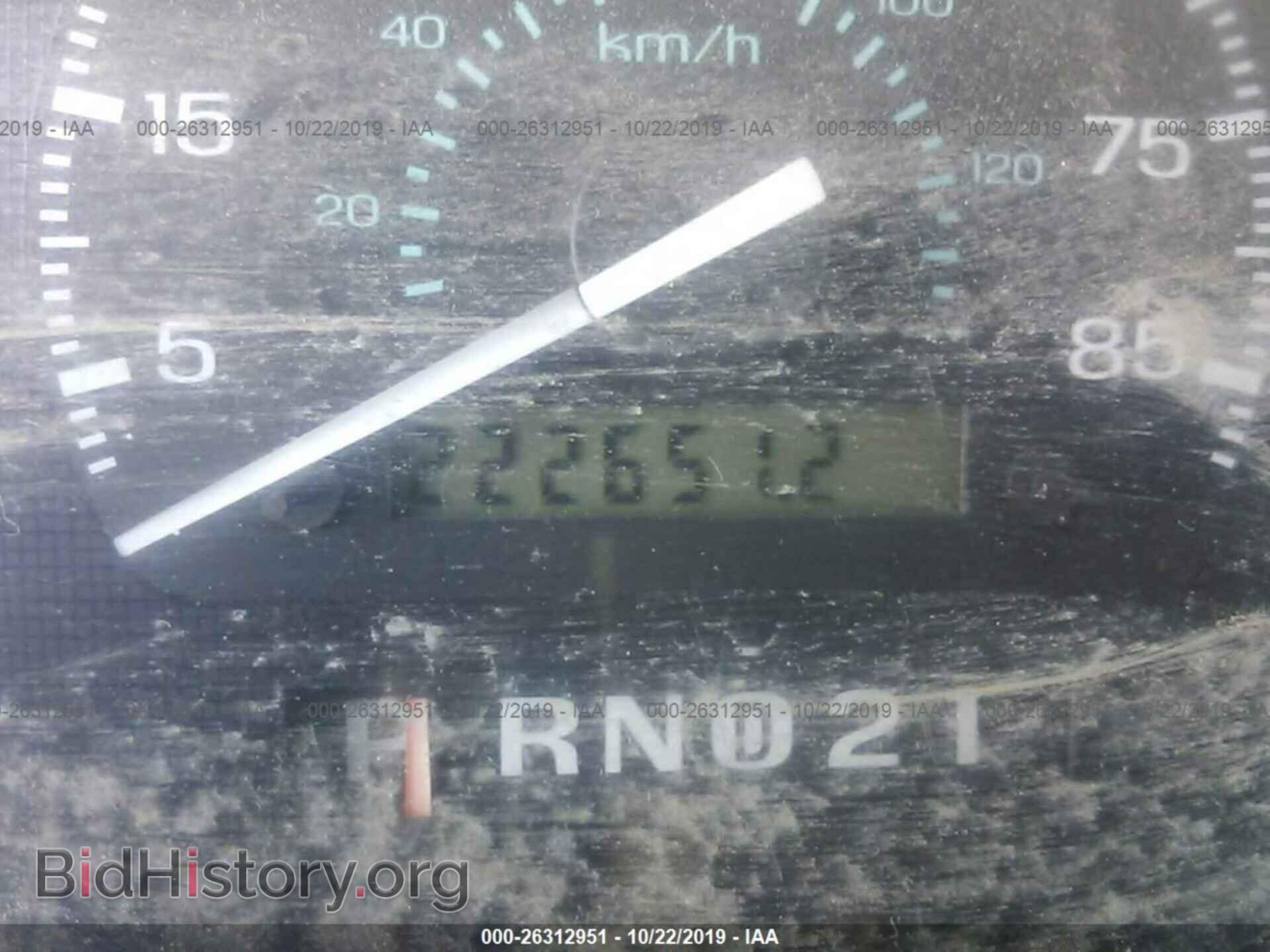 1993 FORD ECONOLINE - VIN: 1FTGE24Y6PHB98624 - Photo 7
