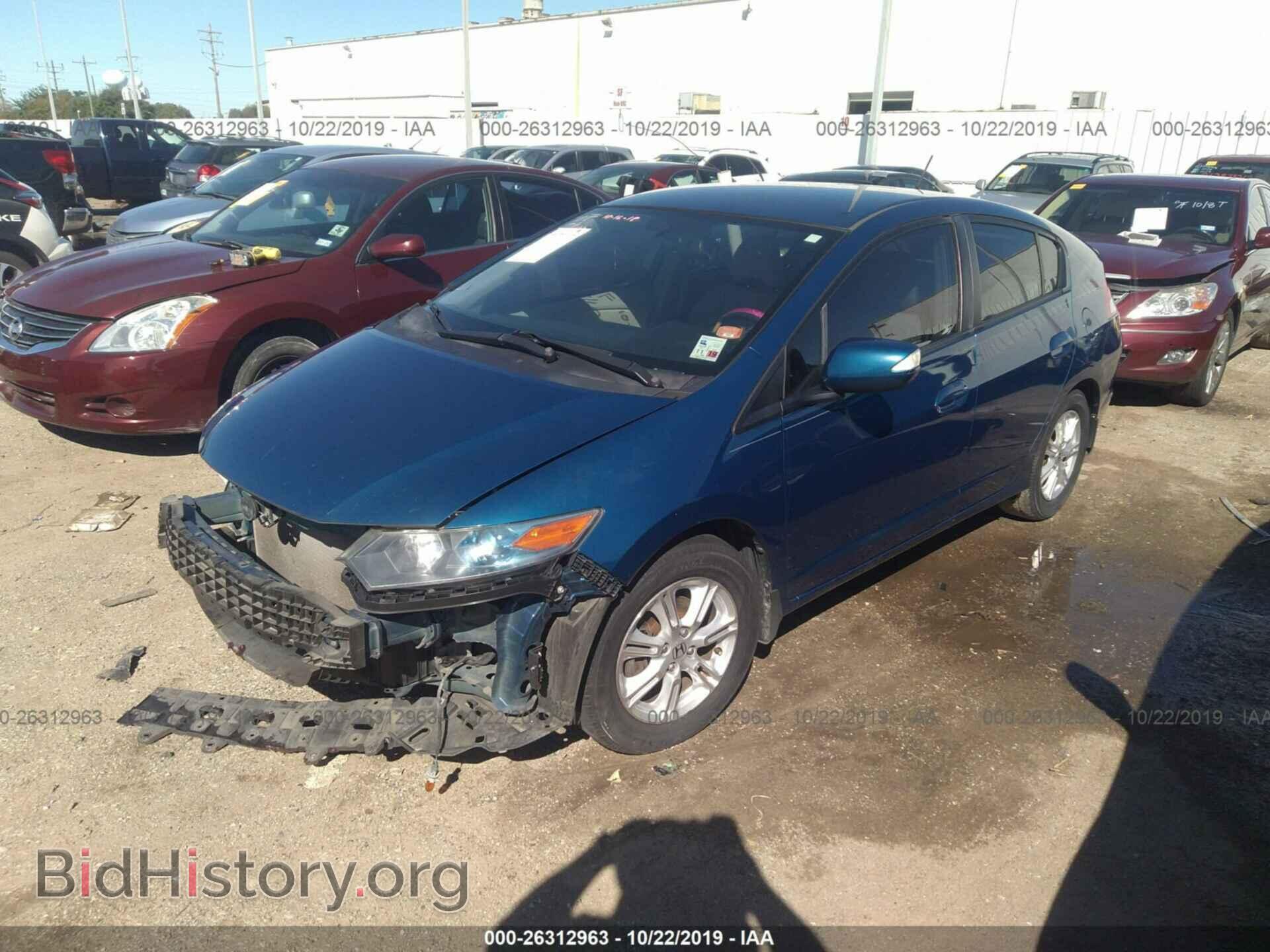 2011 HONDA INSIGHT - VIN: JHMZE2H79BS010523 - Фото 2