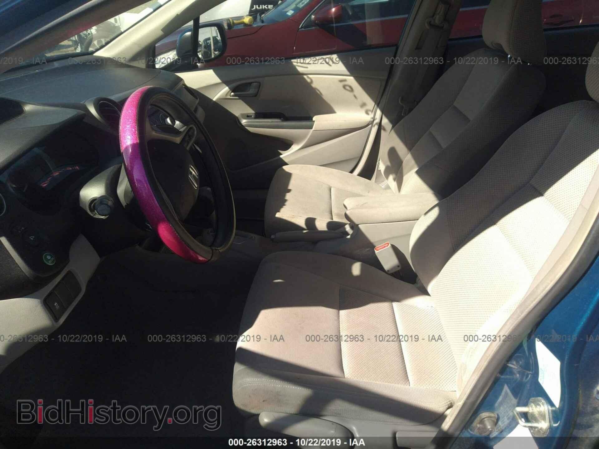 2011 HONDA INSIGHT - VIN: JHMZE2H79BS010523 - Фото 5