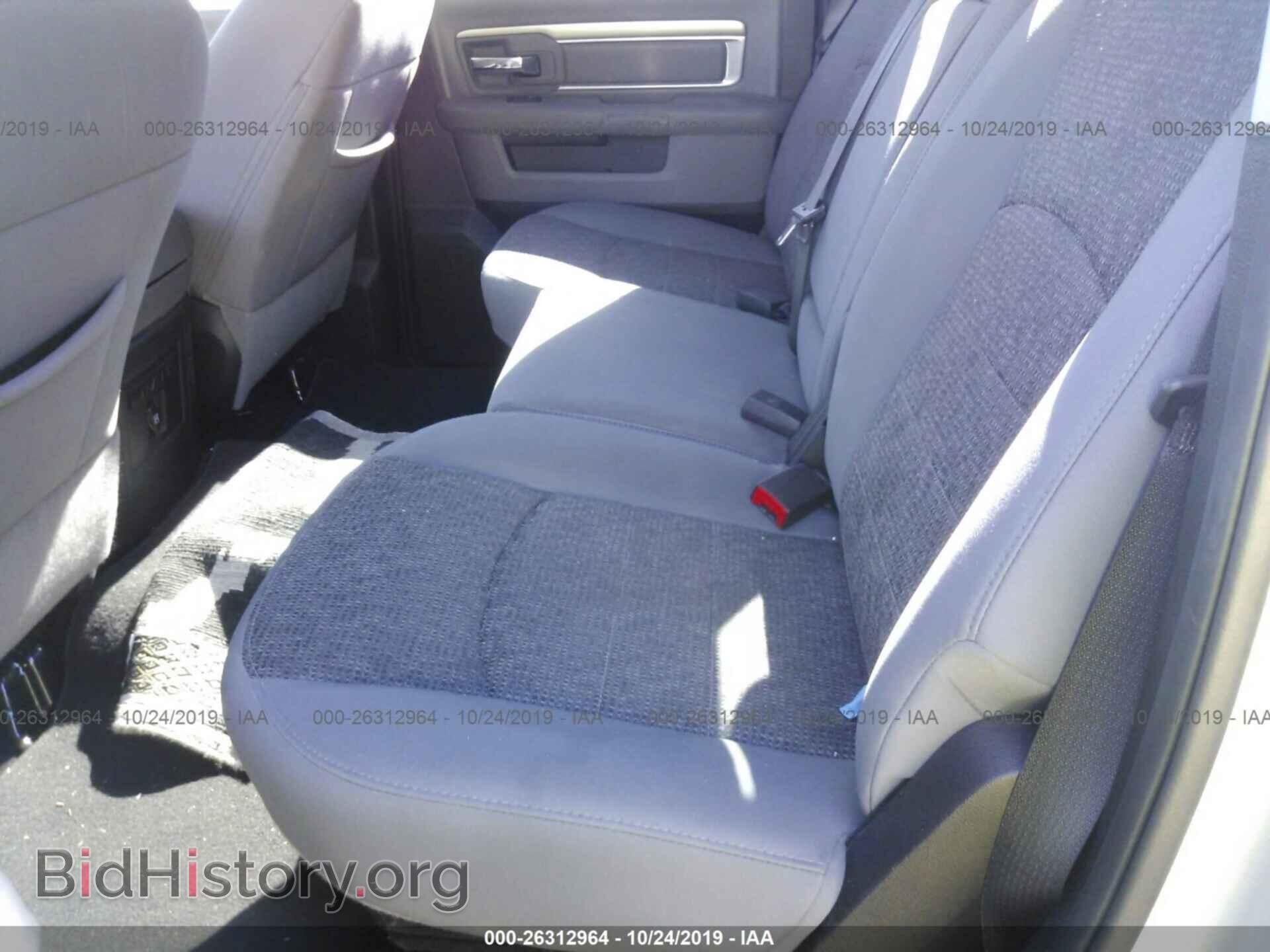 2017 RAM 1500 - VIN: 1C6RR7LG2HS507519 - Фото 8