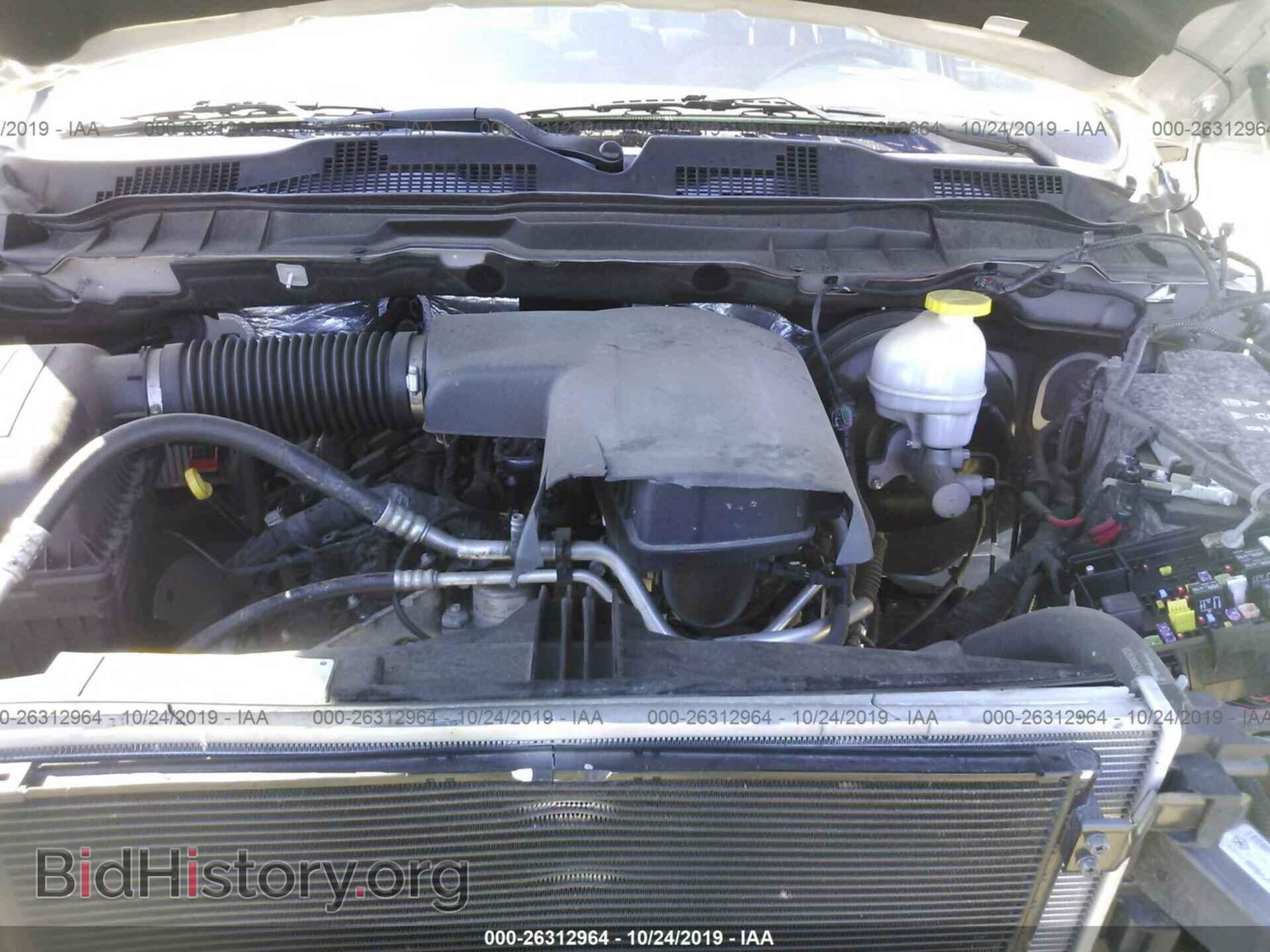 2017 RAM 1500 - VIN: 1C6RR7LG2HS507519 - Фото 10