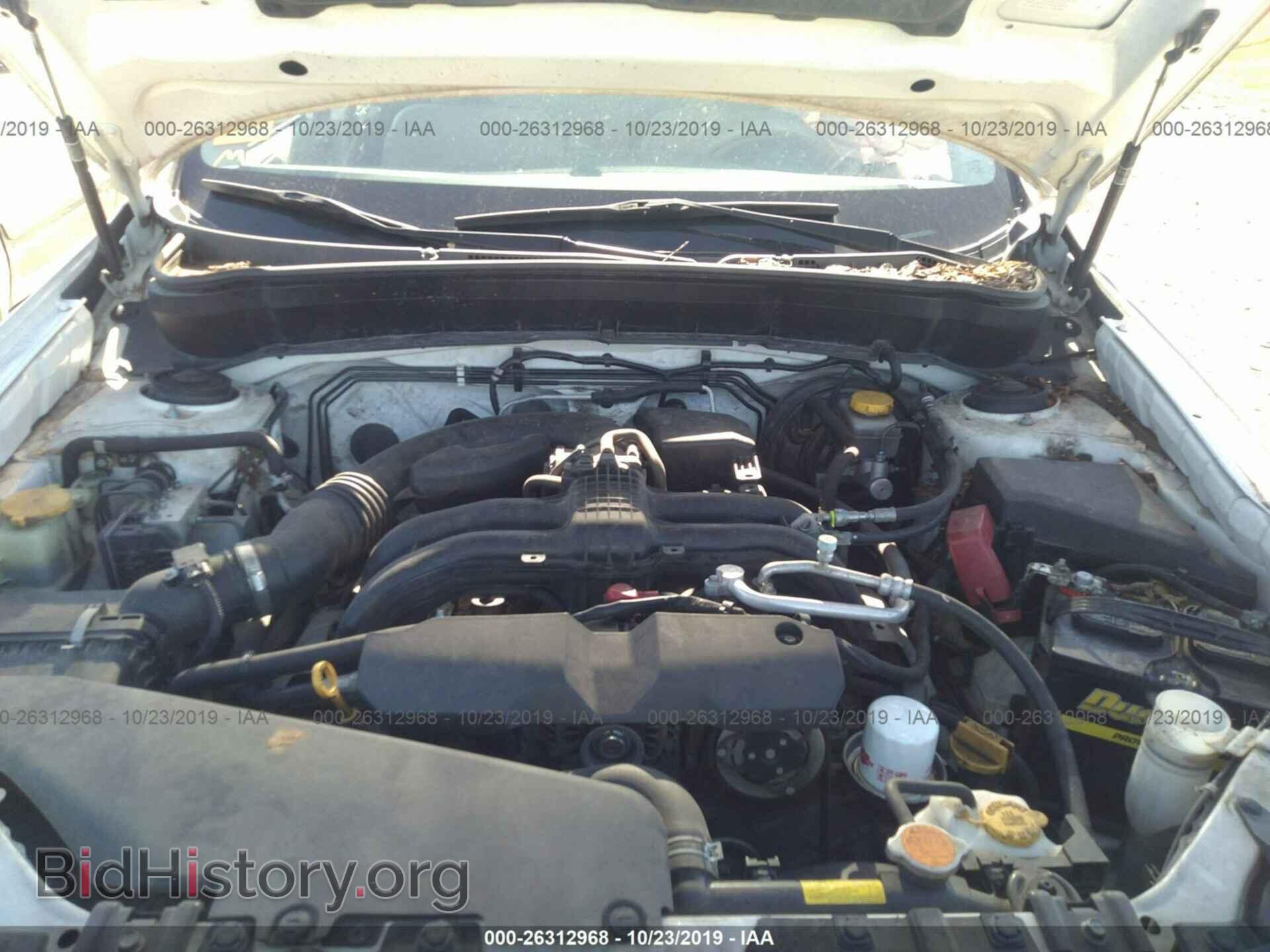 2012 SUBARU FORESTER - VIN: JF2SHABC8CH470685 - Фото 10