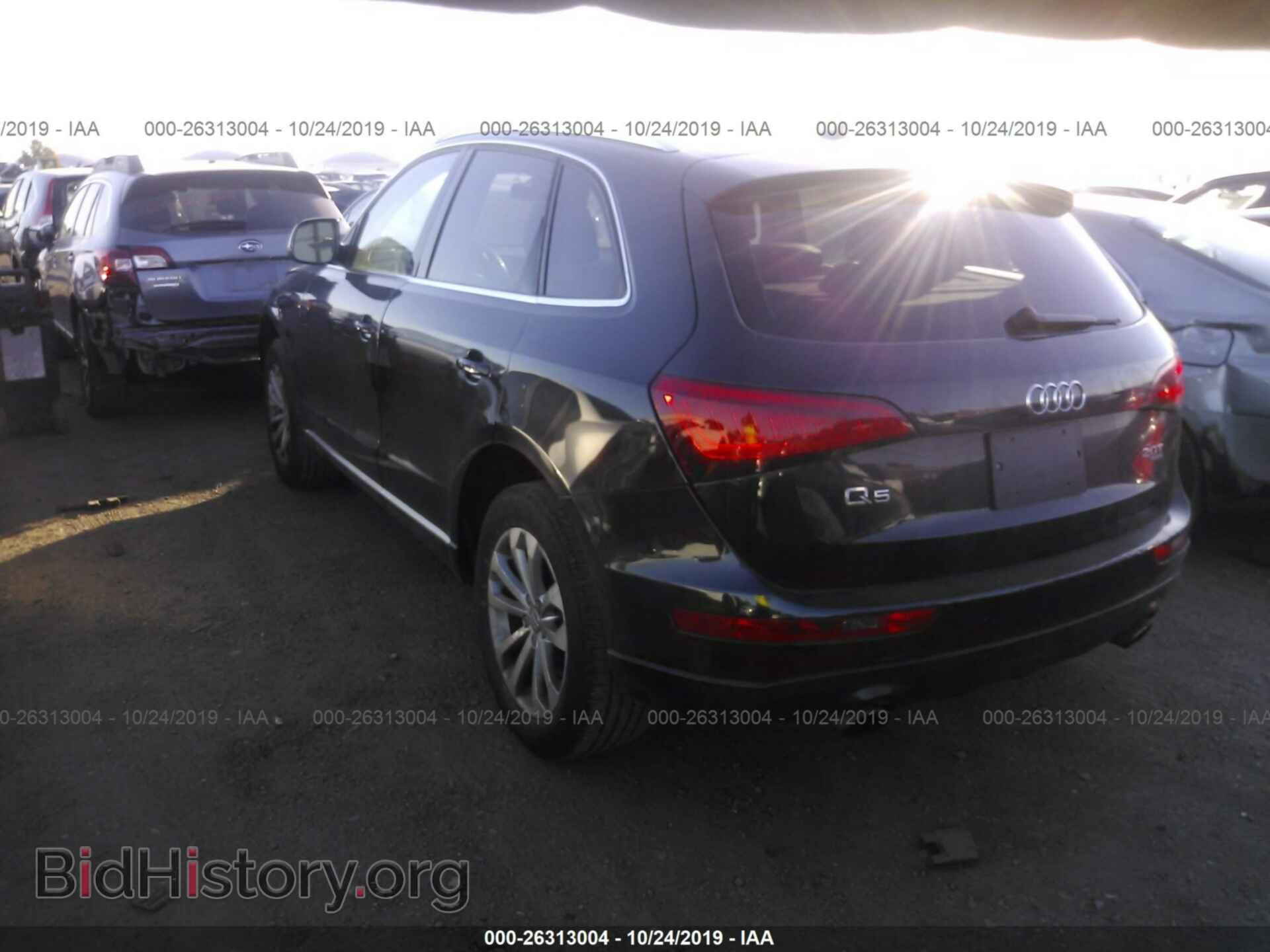 2013 Audi Q5 - VIN: WA1CFAFP0DA010138 - Фото 3