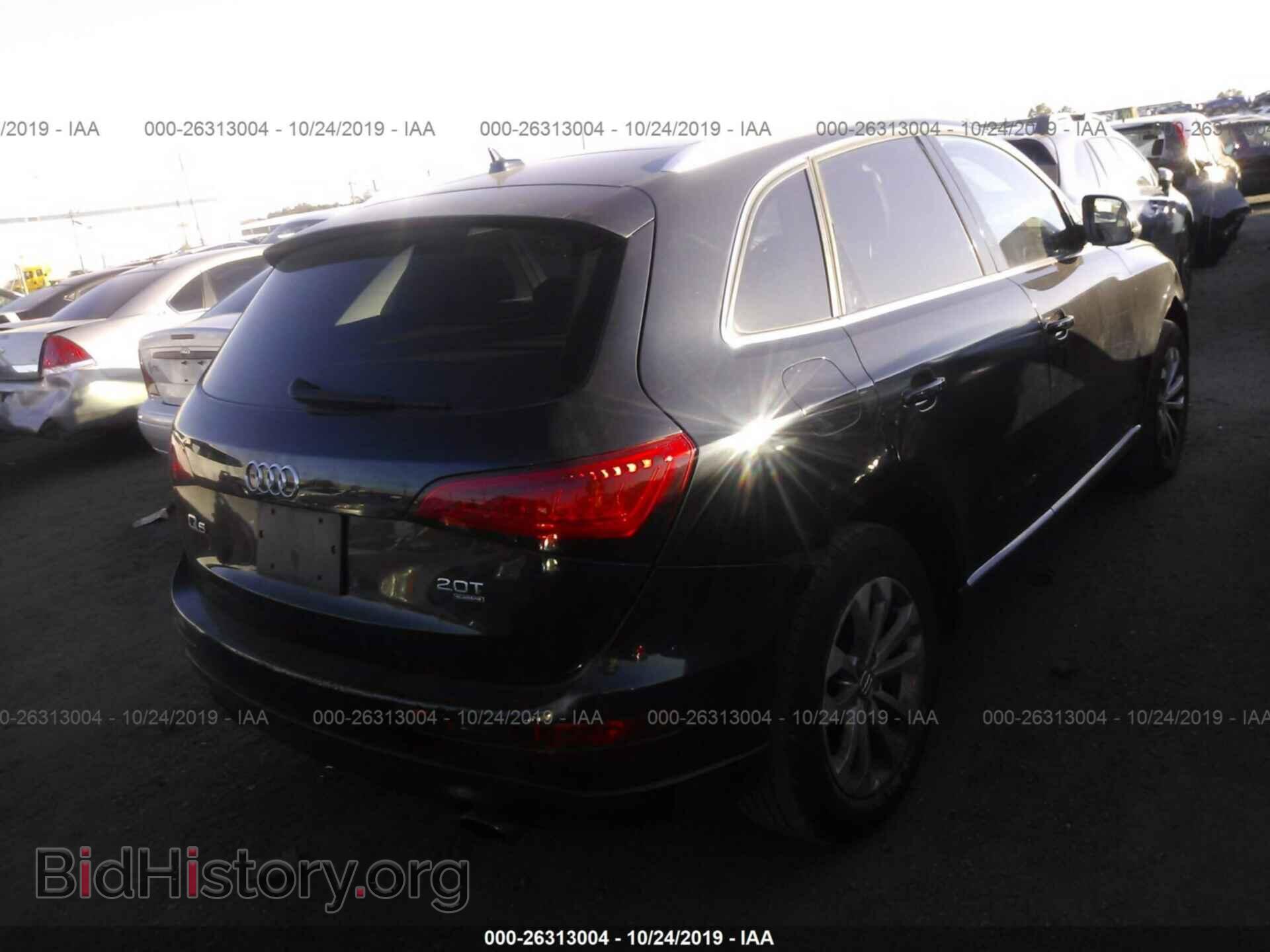2013 Audi Q5 - VIN: WA1CFAFP0DA010138 - Фото 4
