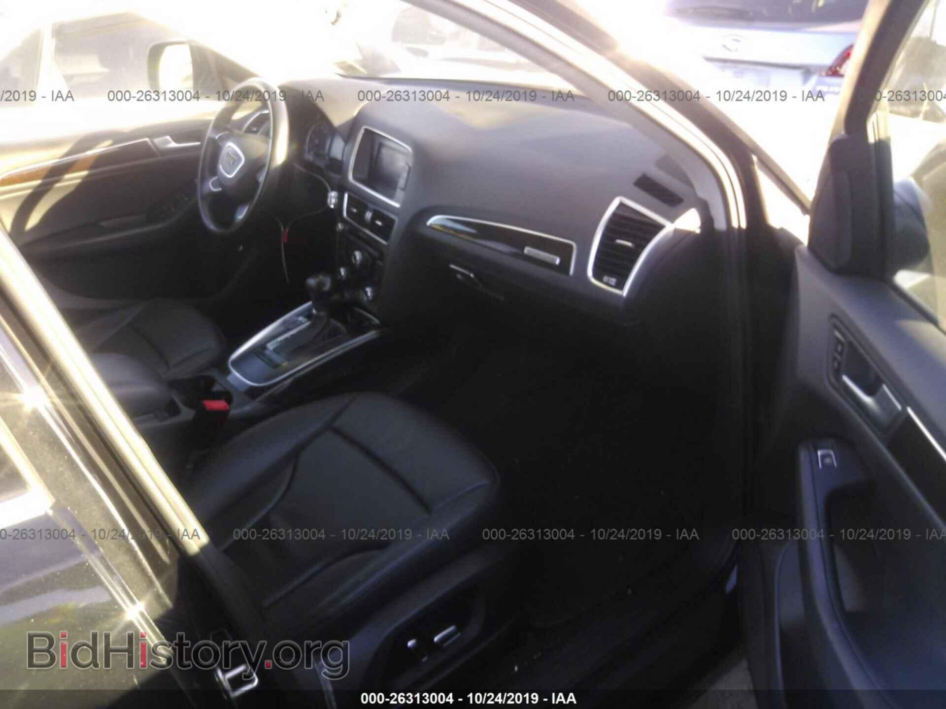 2013 Audi Q5 - VIN: WA1CFAFP0DA010138 - Фото 5