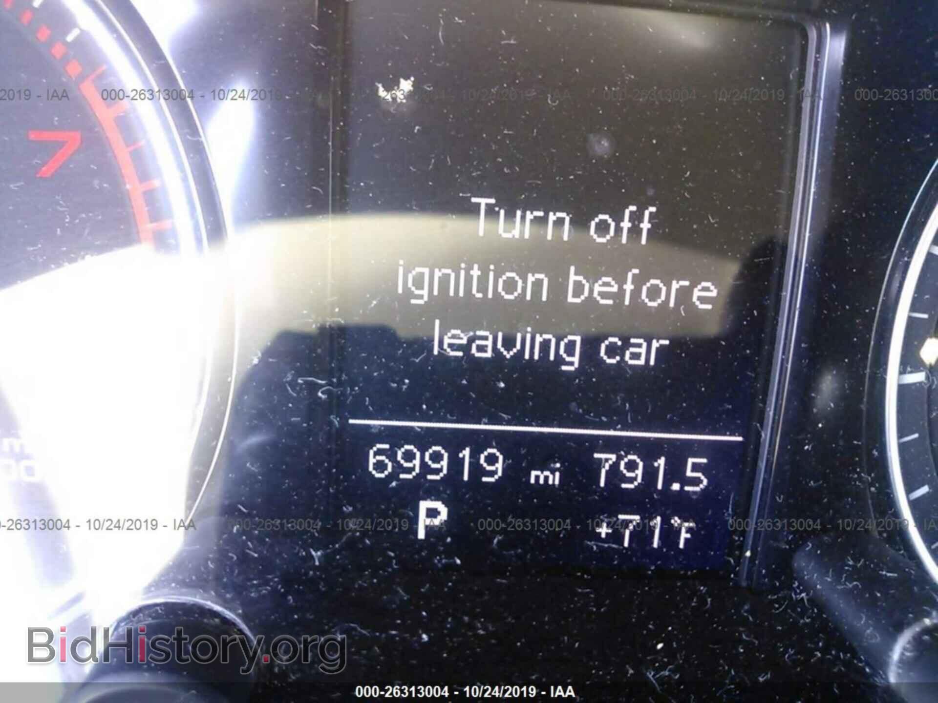 2013 Audi Q5 - VIN: WA1CFAFP0DA010138 - Фото 7