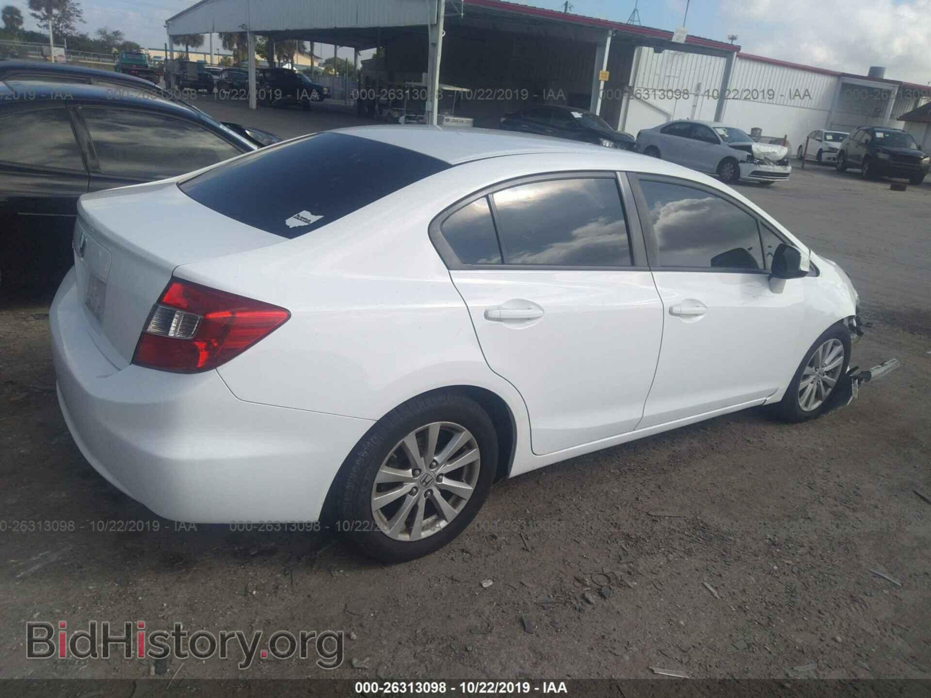 2012 HONDA CIVIC - VIN: 19XFB2F82CE030111 - Фото 4