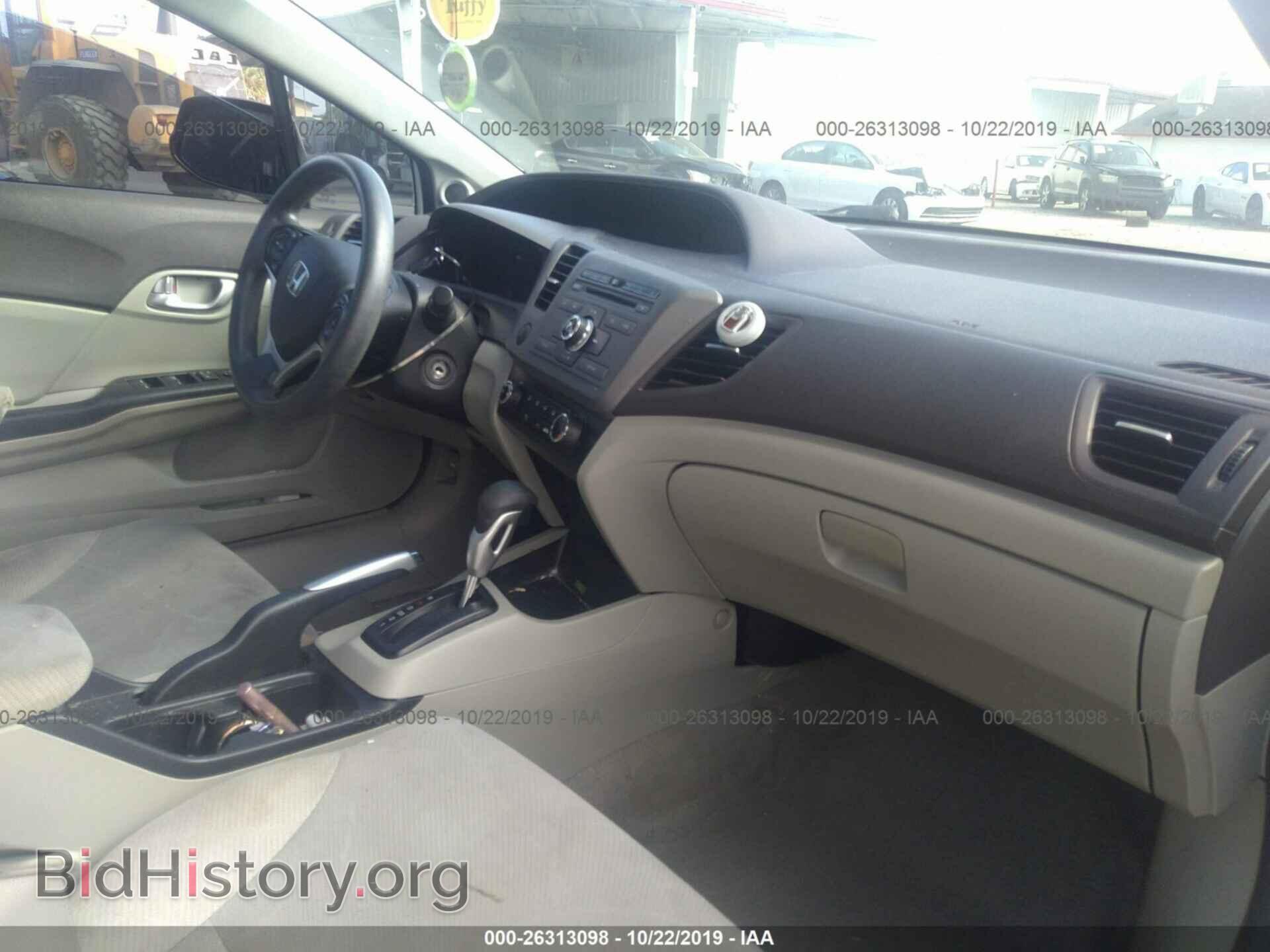 2012 HONDA CIVIC - VIN: 19XFB2F82CE030111 - Фото 5