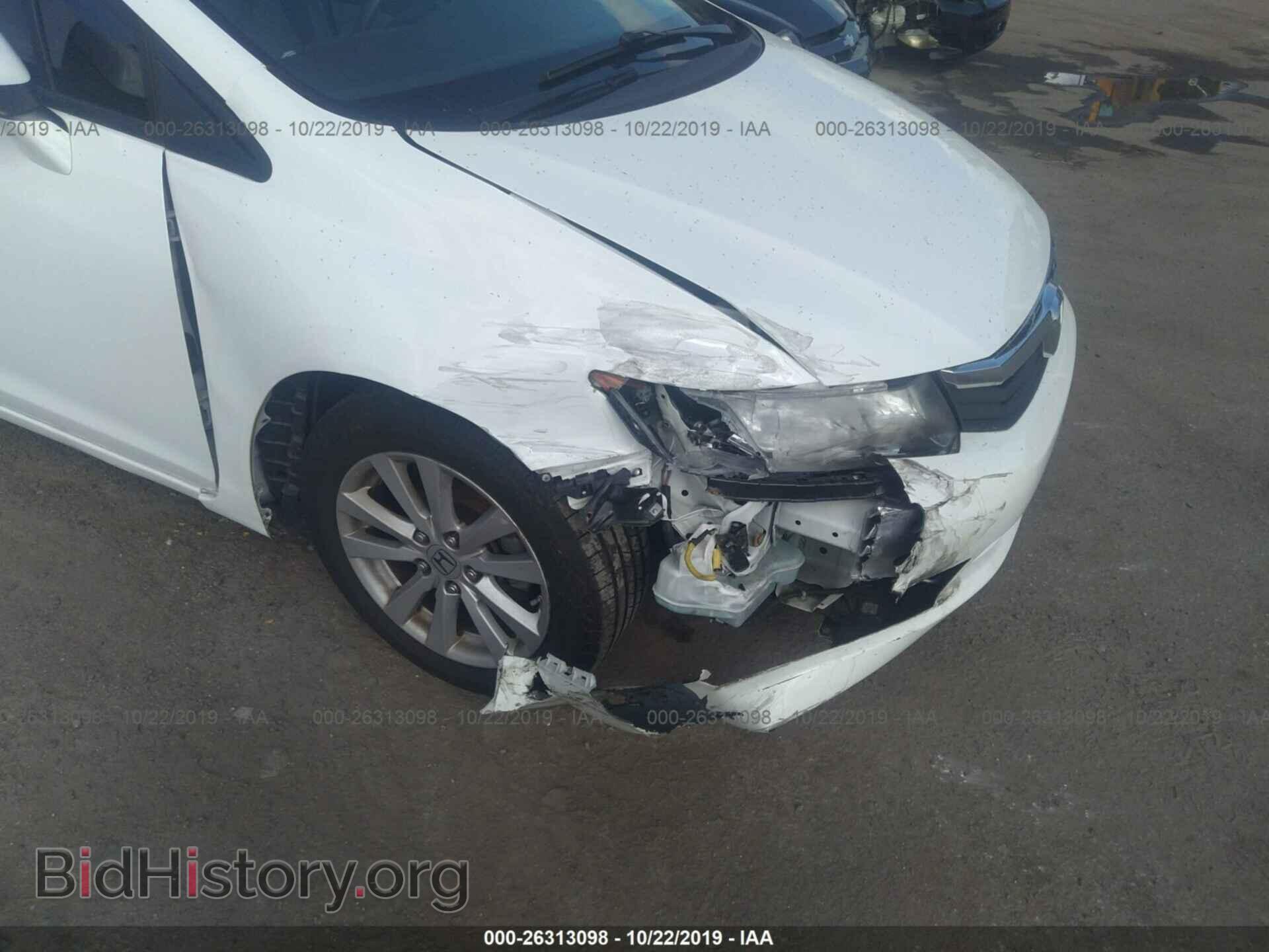 2012 HONDA CIVIC - VIN: 19XFB2F82CE030111 - Фото 6