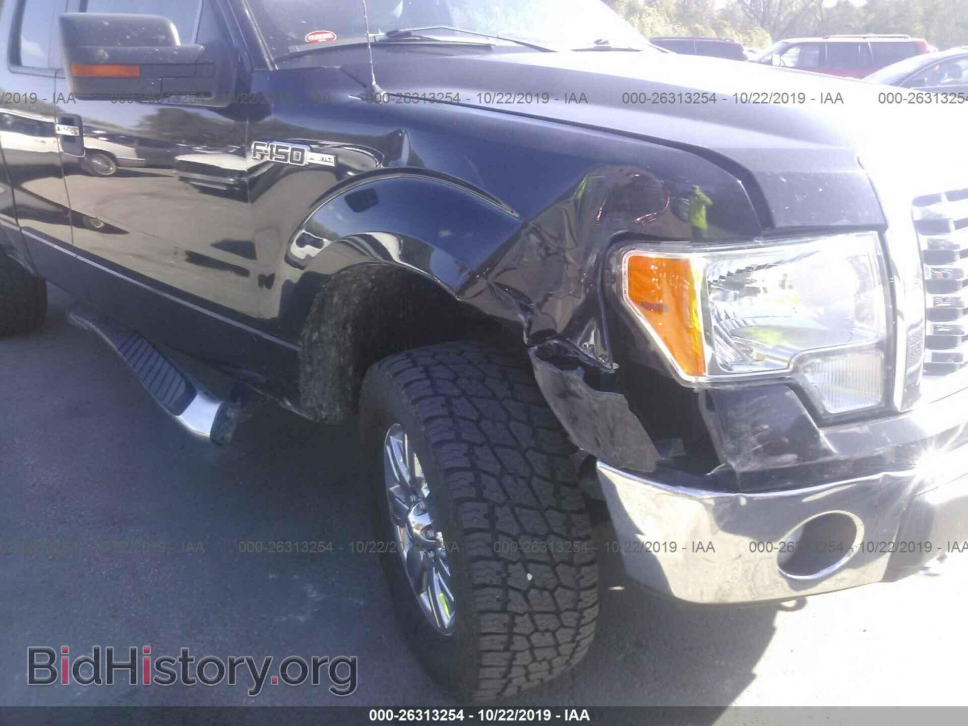 2011 FORD F150 - VIN: 1FTFX1EF2BFA14541 - Photo 6