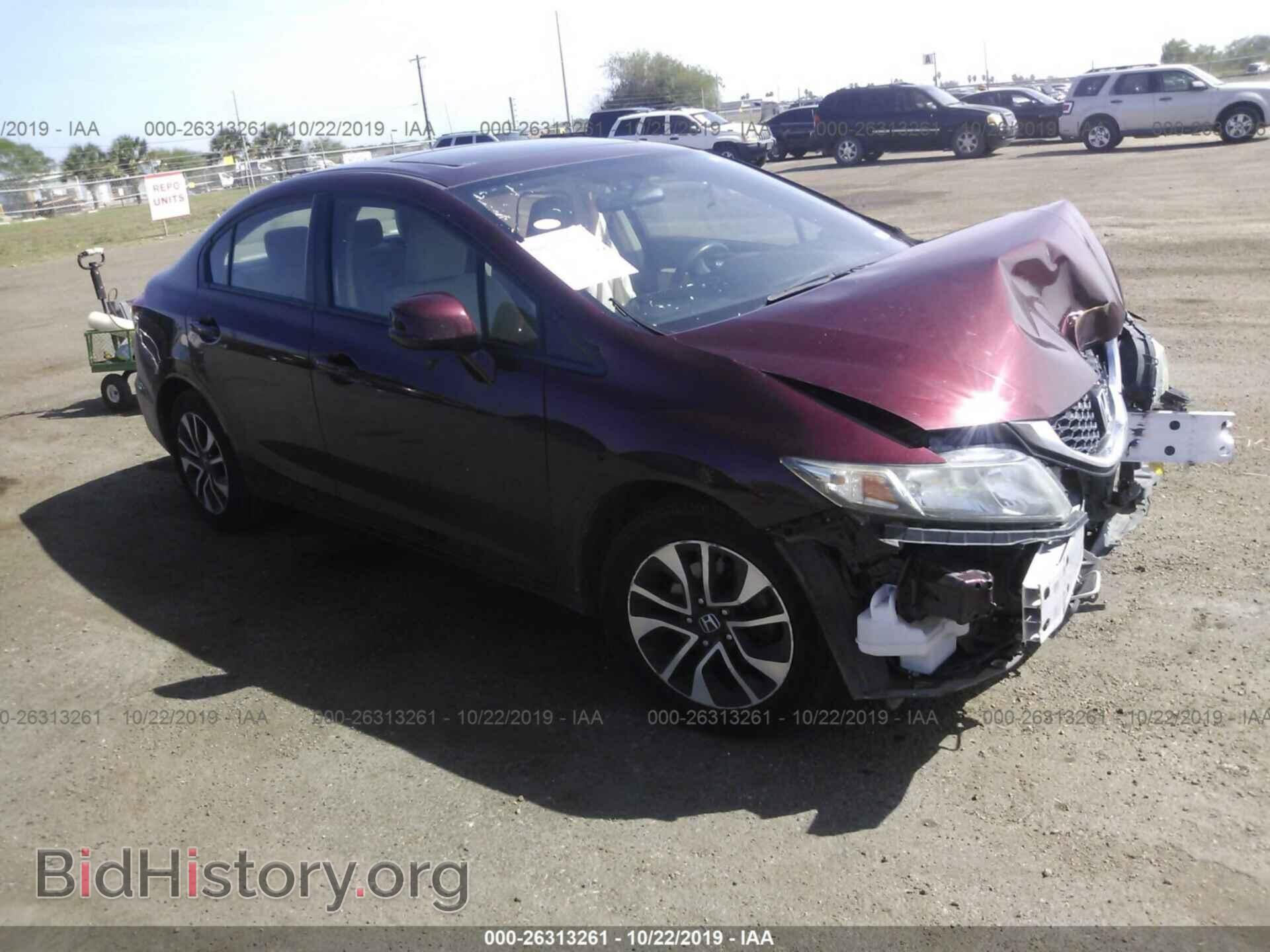 Фотография 19XFB2F84DE090232 - HONDA CIVIC 2013