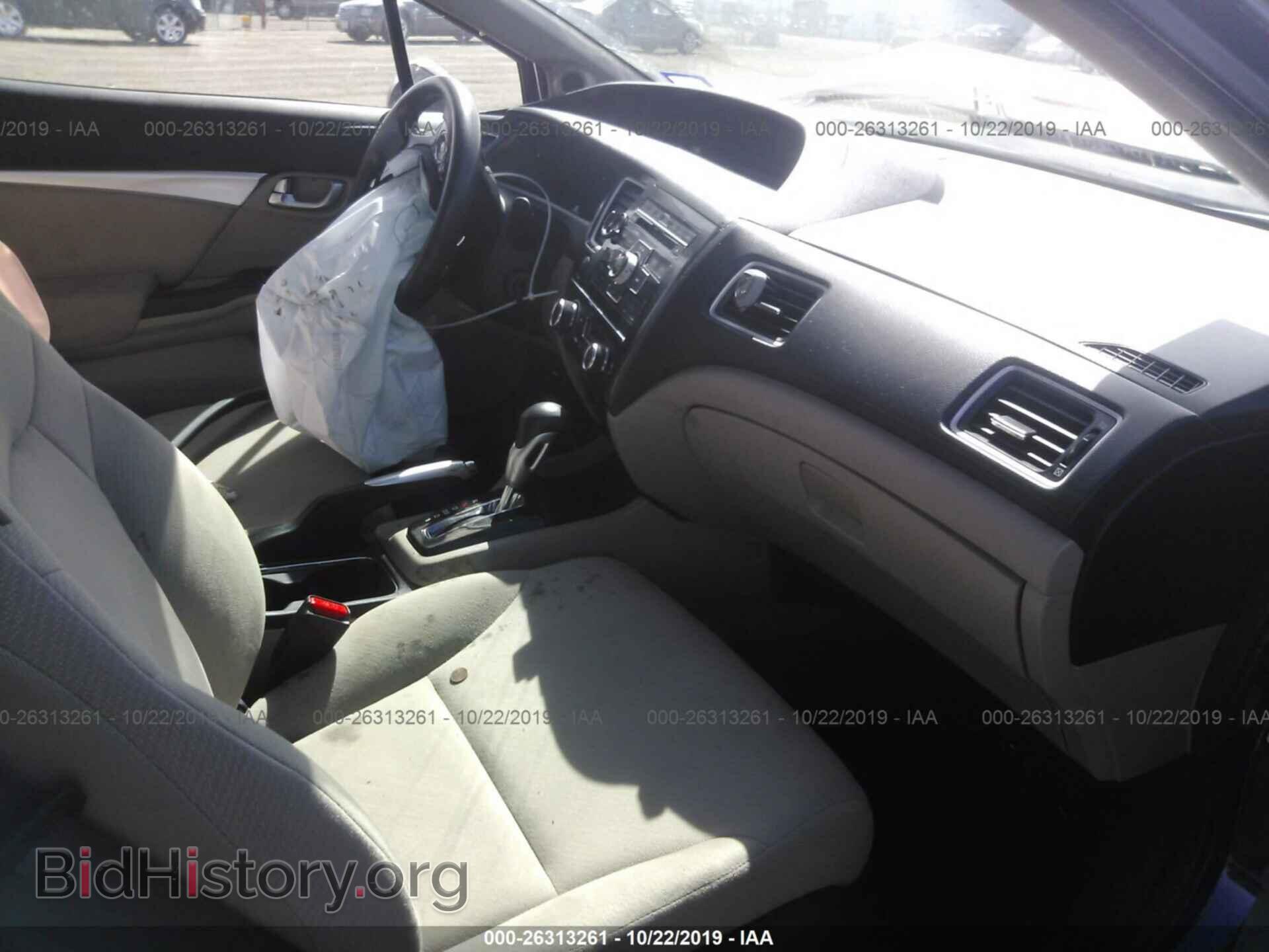 2013 HONDA CIVIC - VIN: 19XFB2F84DE090232 - Photo 5