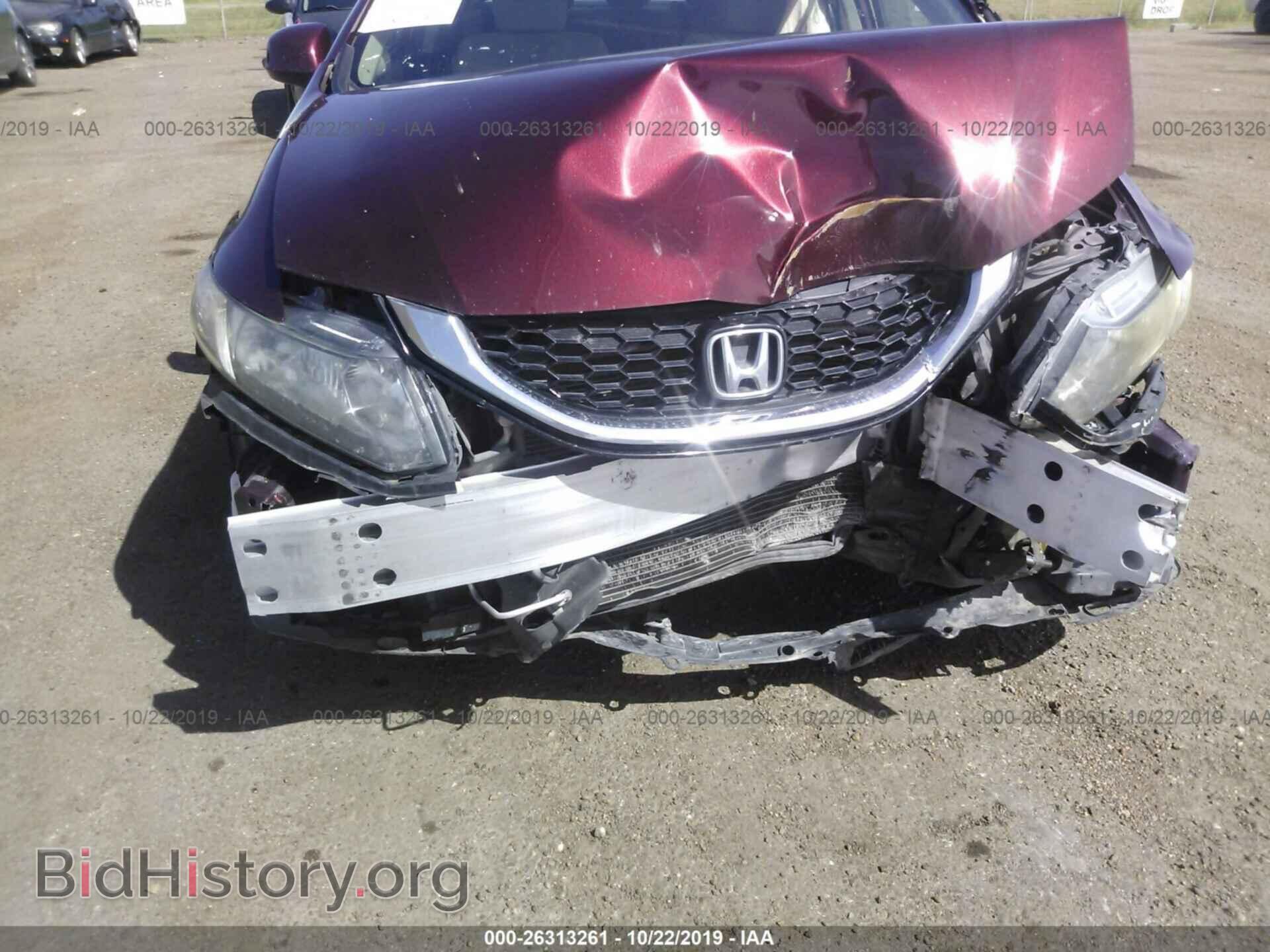 2013 HONDA CIVIC - VIN: 19XFB2F84DE090232 - Photo 6