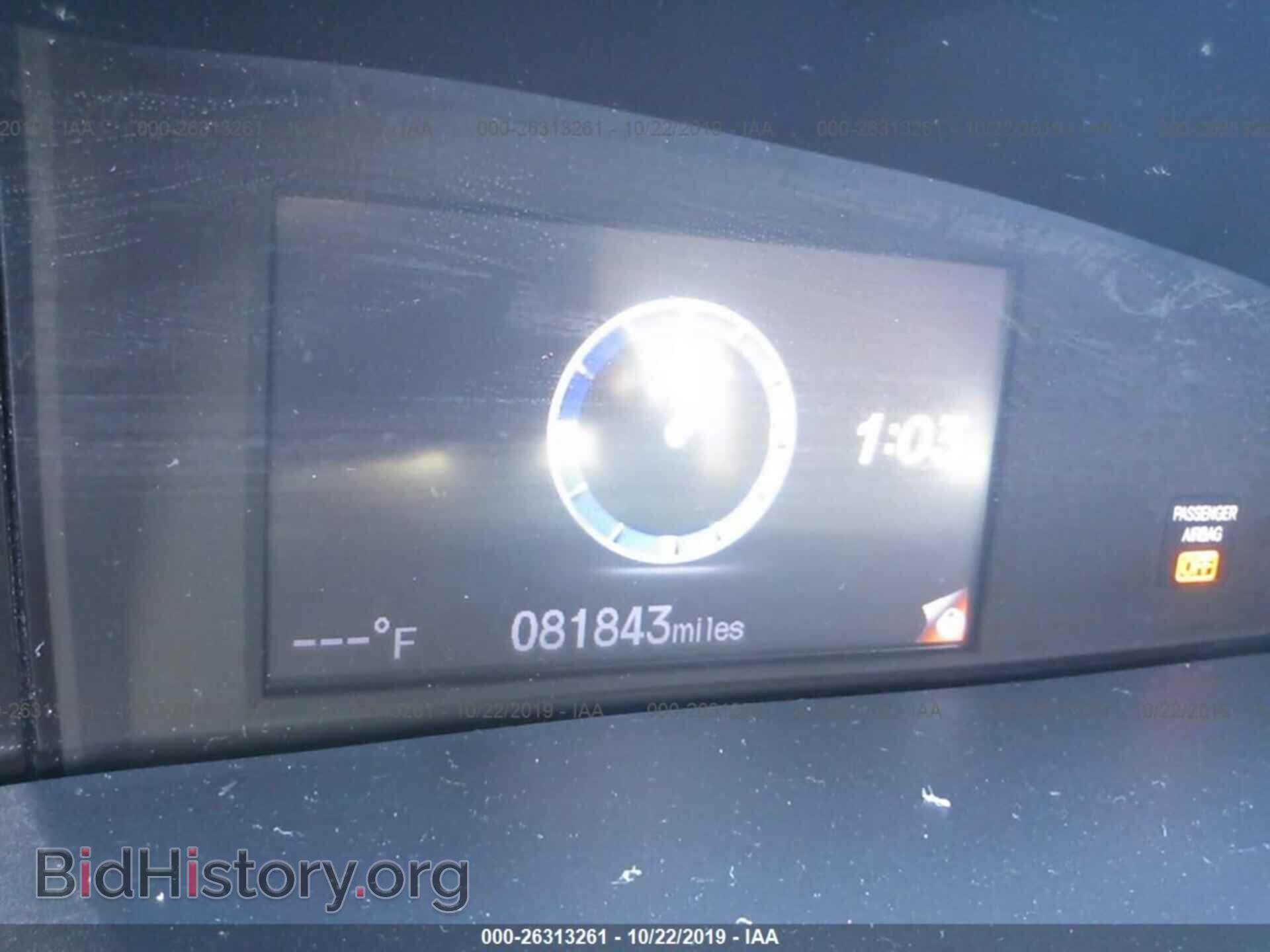 2013 HONDA CIVIC - VIN: 19XFB2F84DE090232 - Photo 7