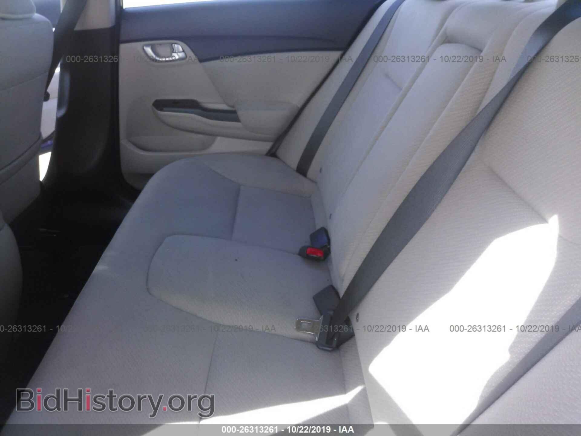 2013 HONDA CIVIC - VIN: 19XFB2F84DE090232 - Photo 8